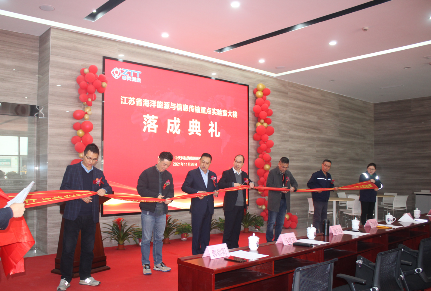 首页-PA真人集团有限公司官网