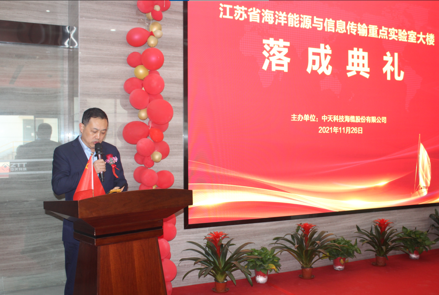 首页-PA真人集团有限公司官网