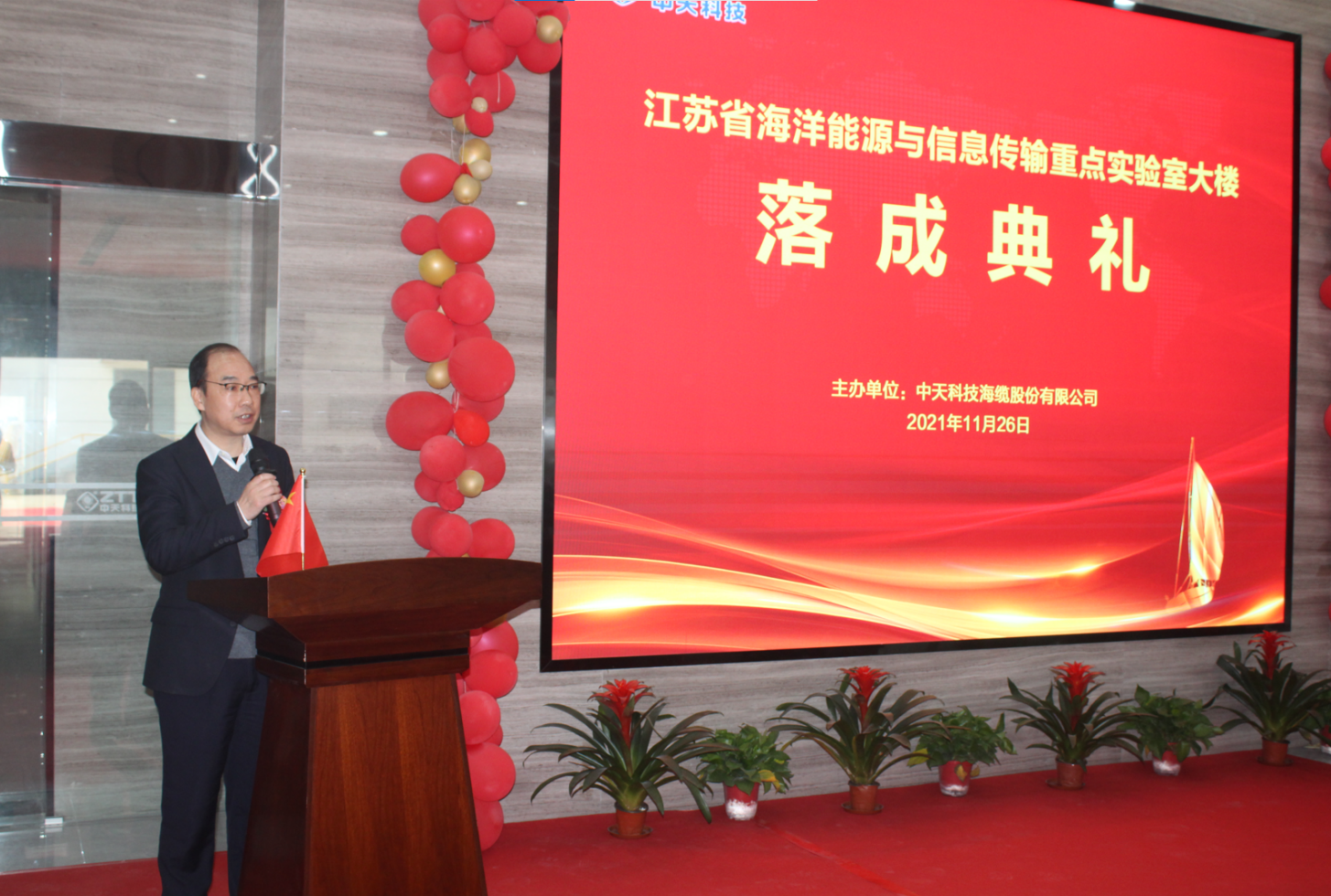 首页-PA真人集团有限公司官网