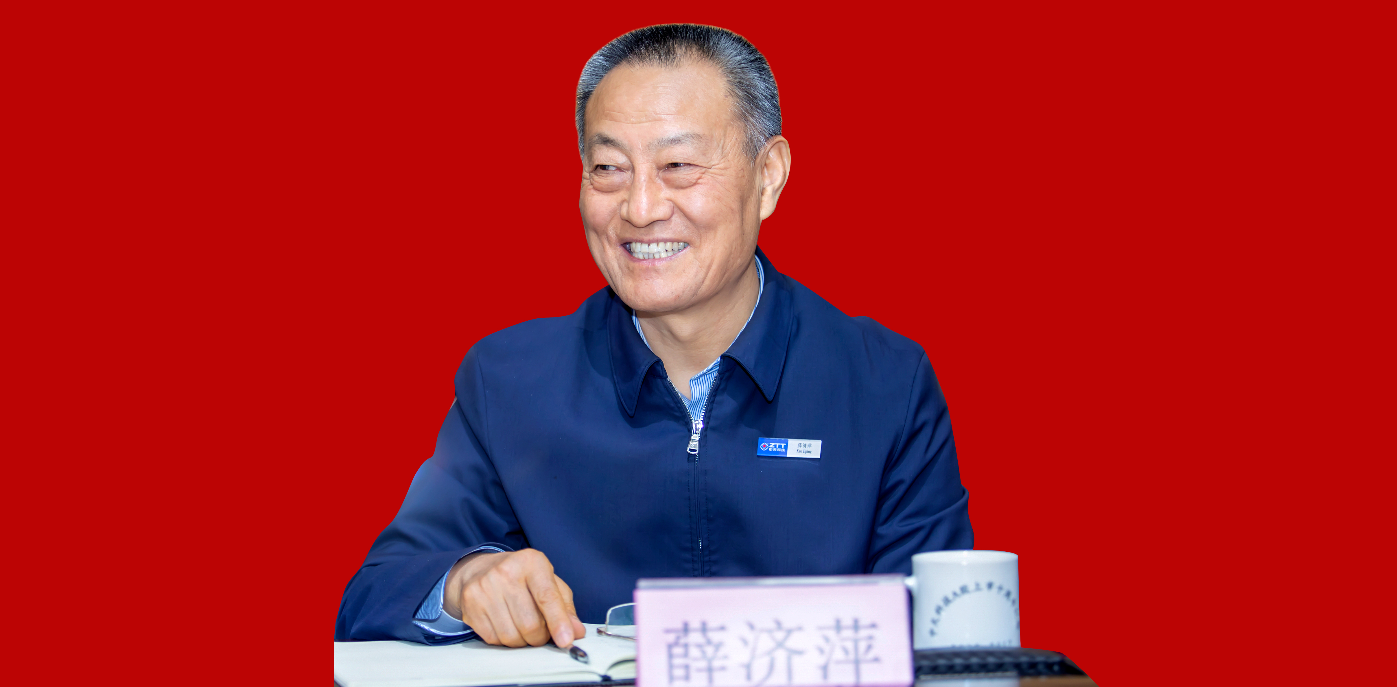 首页-PA真人集团有限公司官网