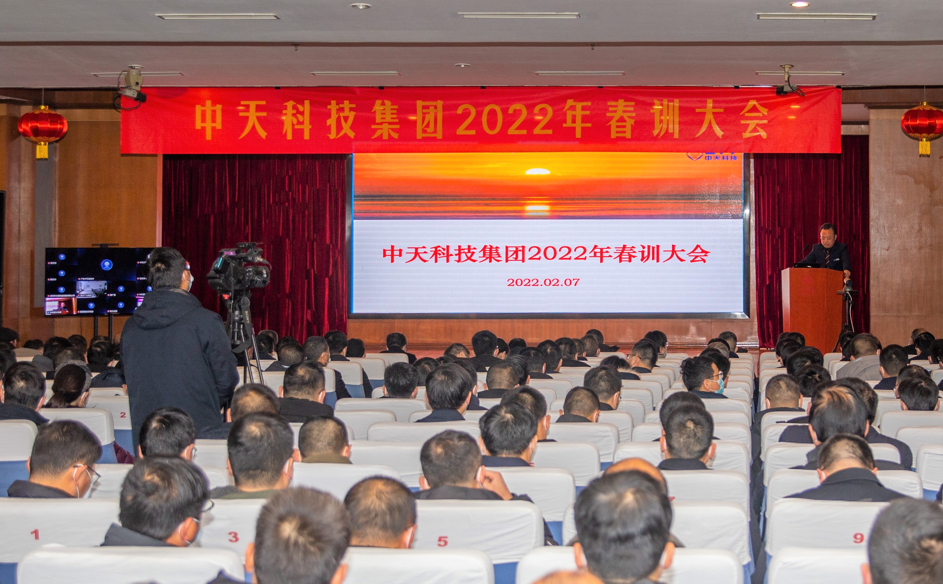 首页-PA真人集团有限公司官网