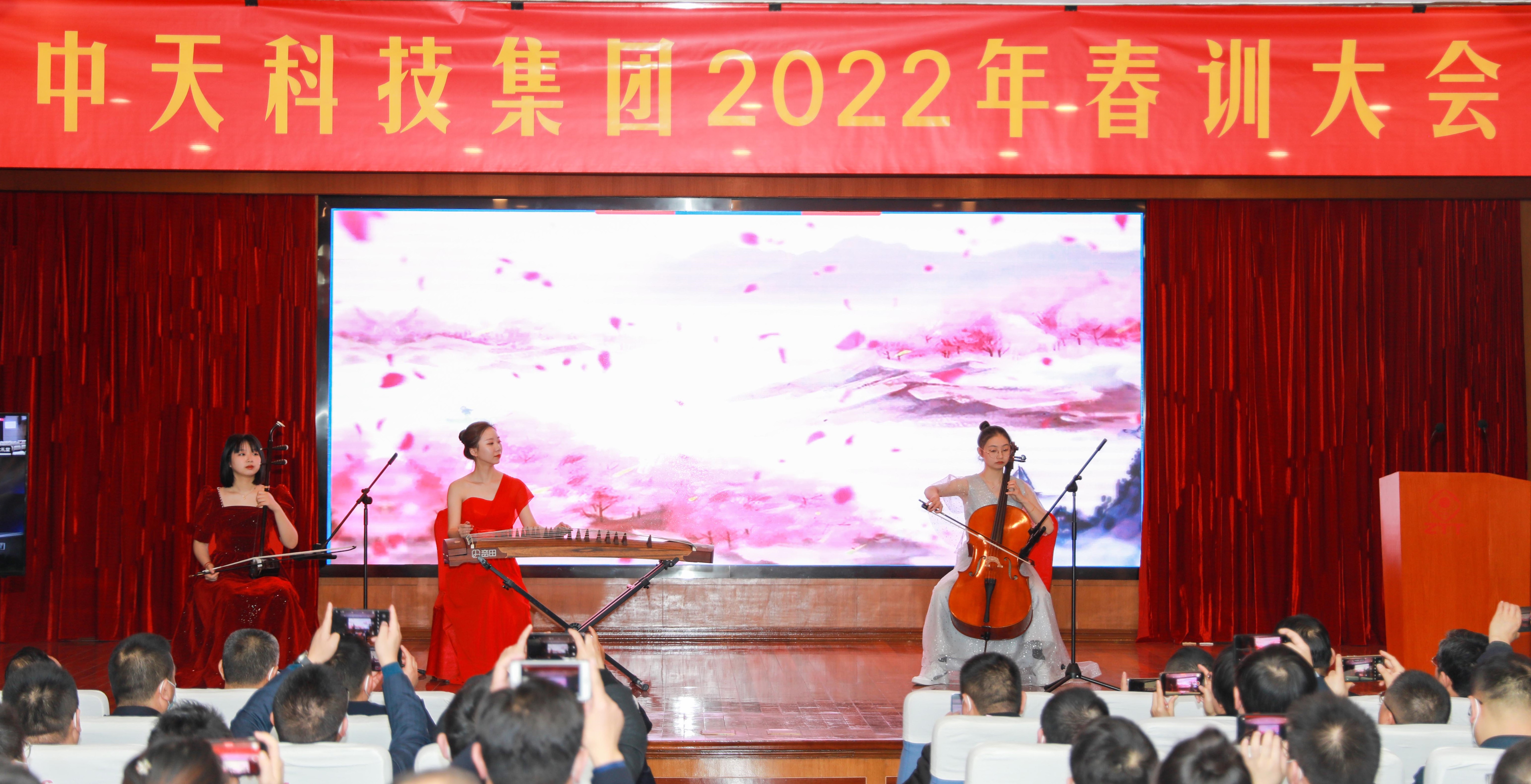 首页-PA真人集团有限公司官网