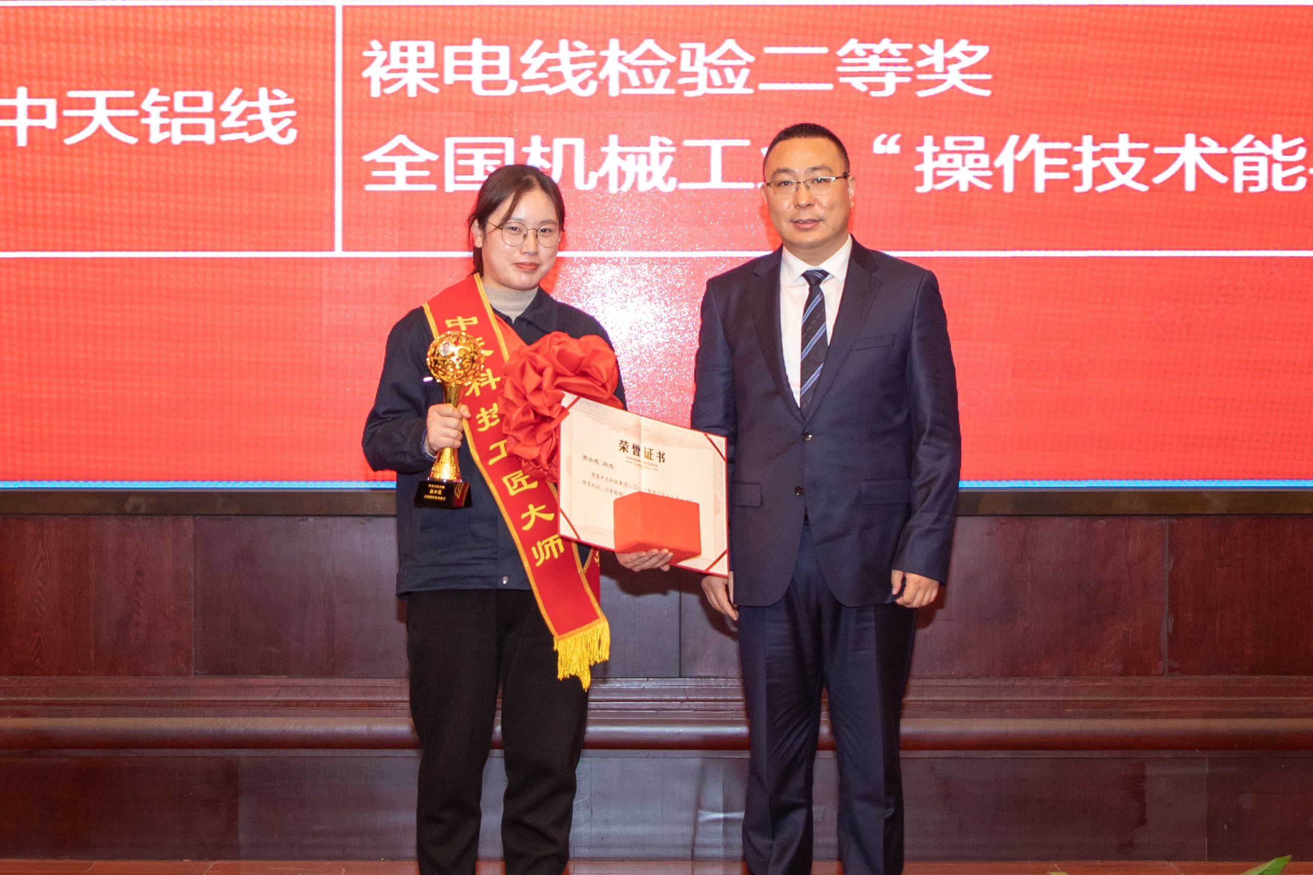 首页-PA真人集团有限公司官网