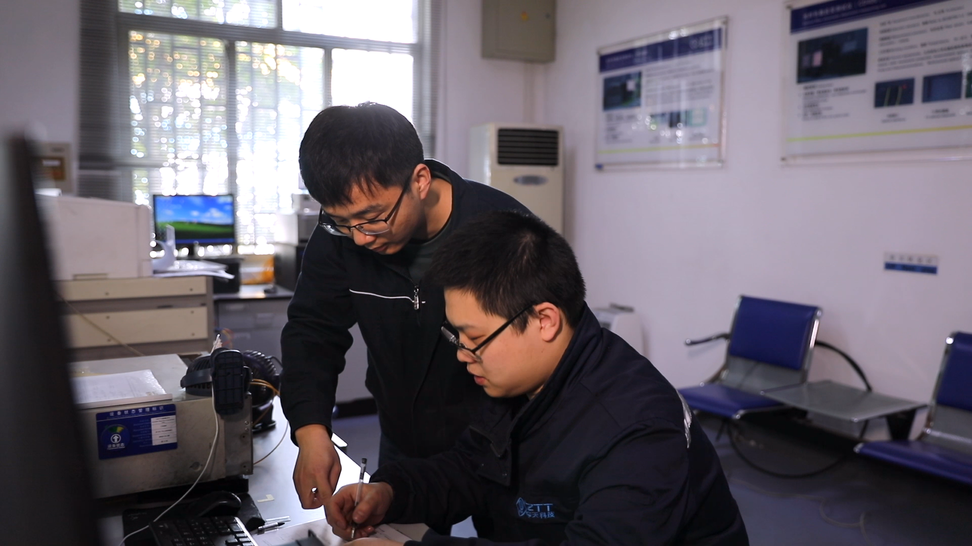 首页-PA真人集团有限公司官网