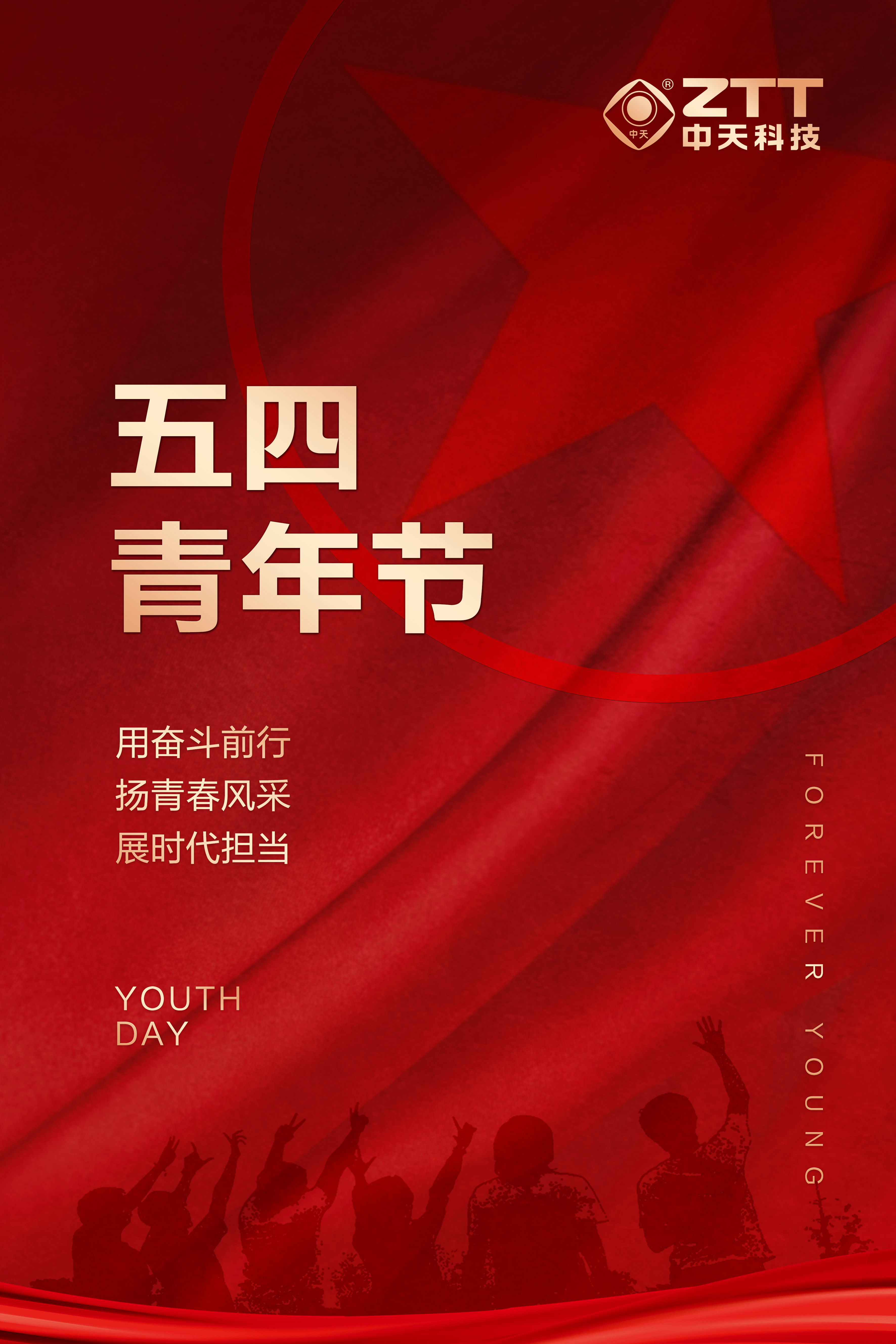 首页-PA真人集团有限公司官网