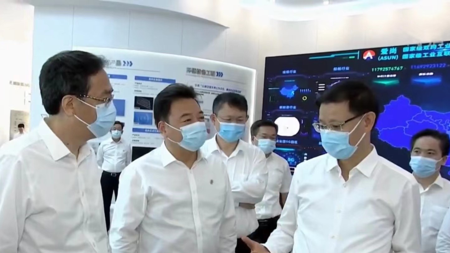 首页-PA真人集团有限公司官网