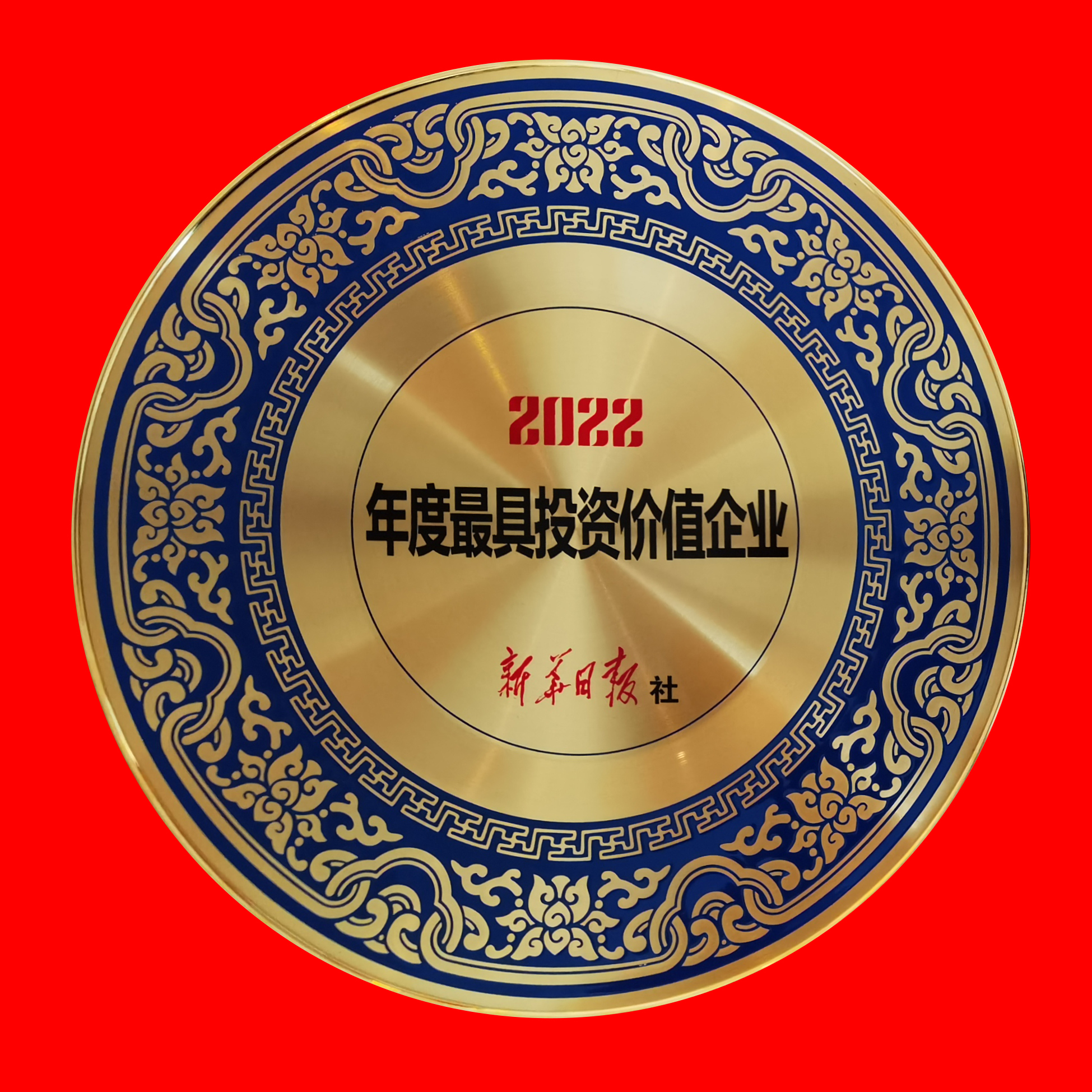 首页-PA真人集团有限公司官网