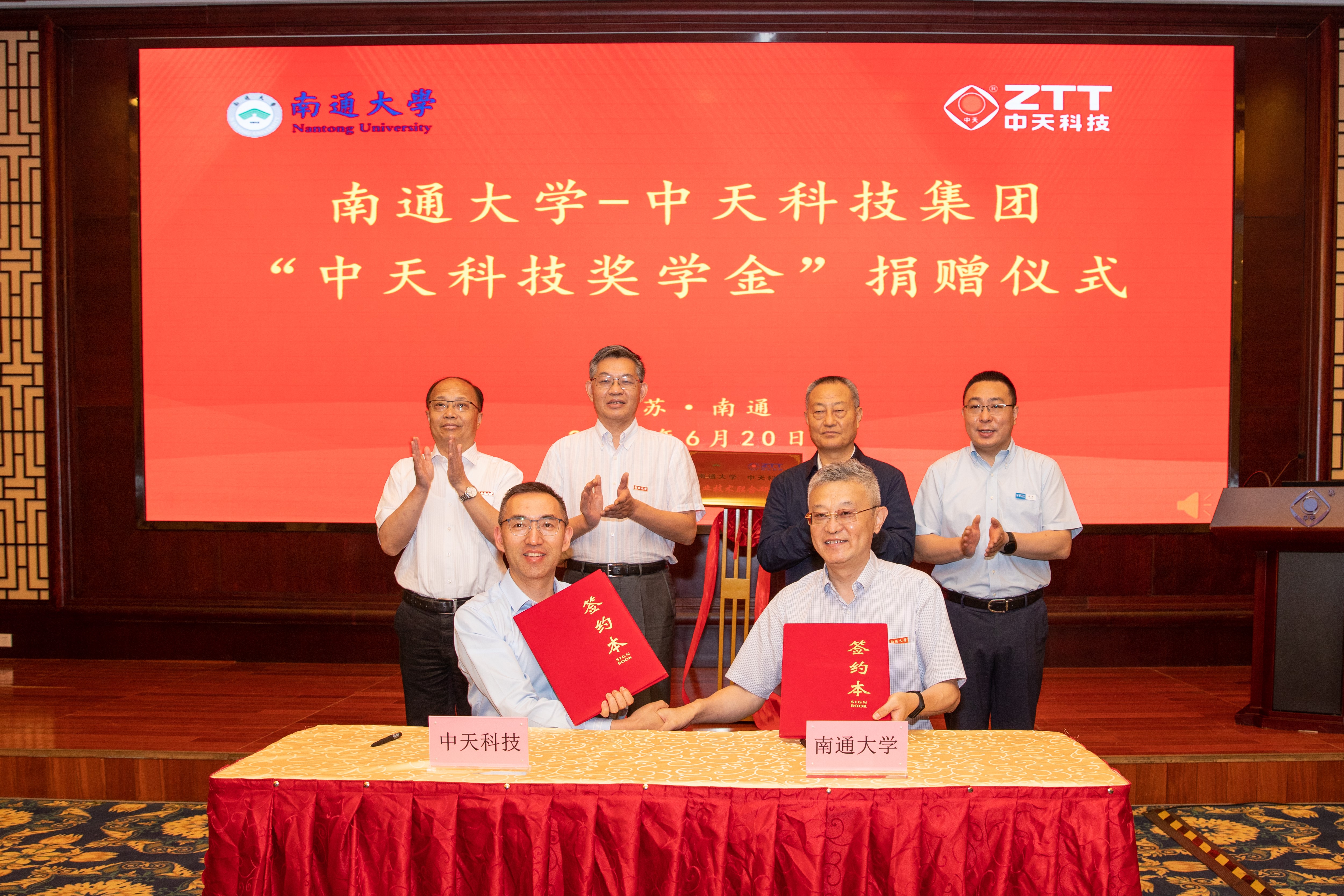 首页-PA真人集团有限公司官网