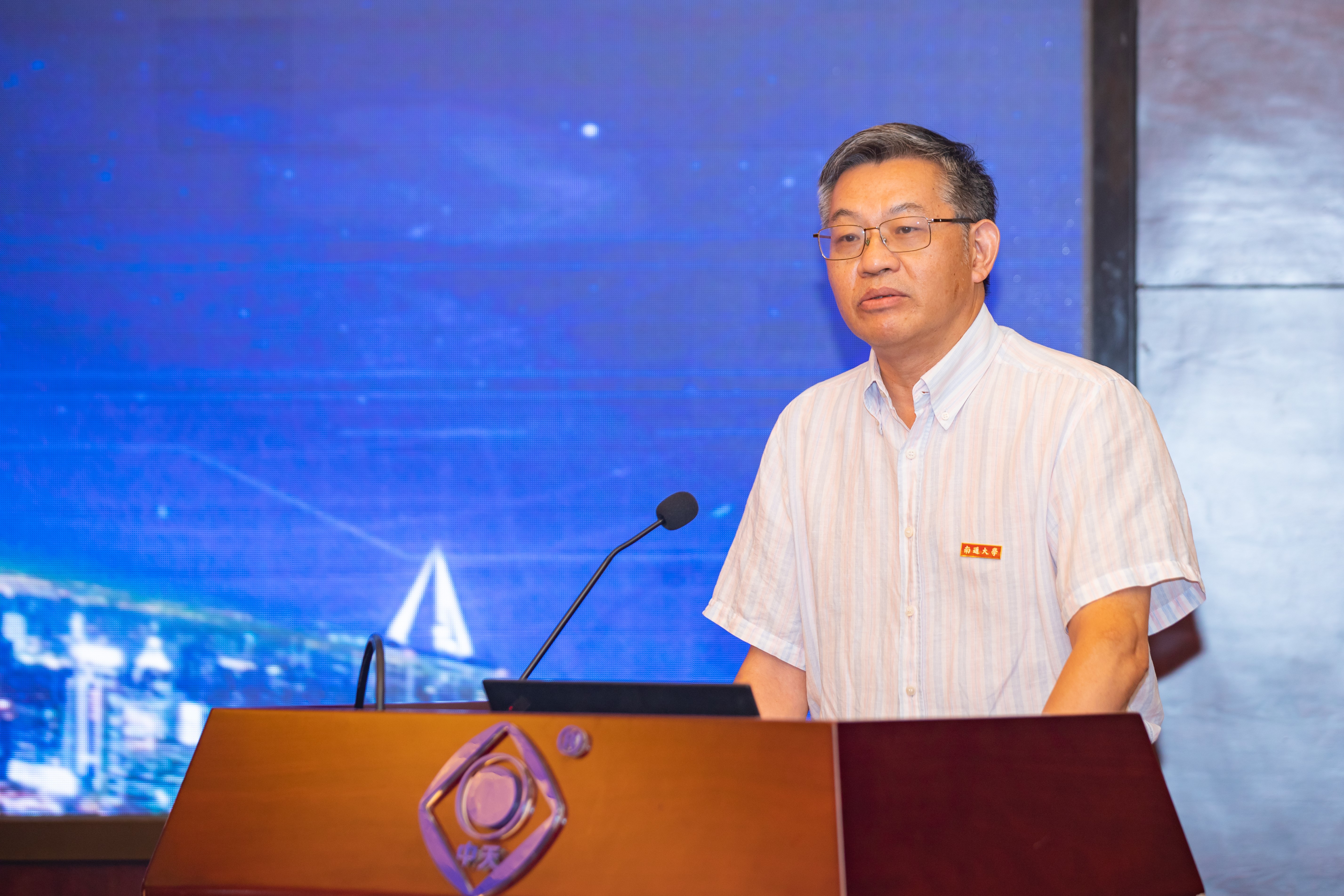 首页-PA真人集团有限公司官网