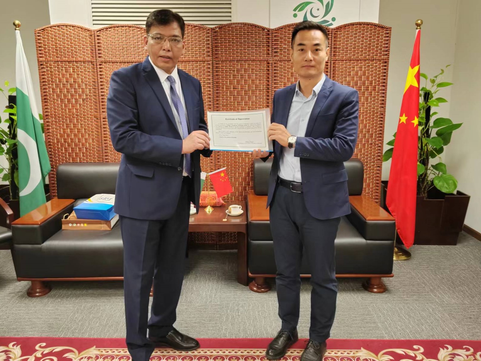 首页-PA真人集团有限公司官网