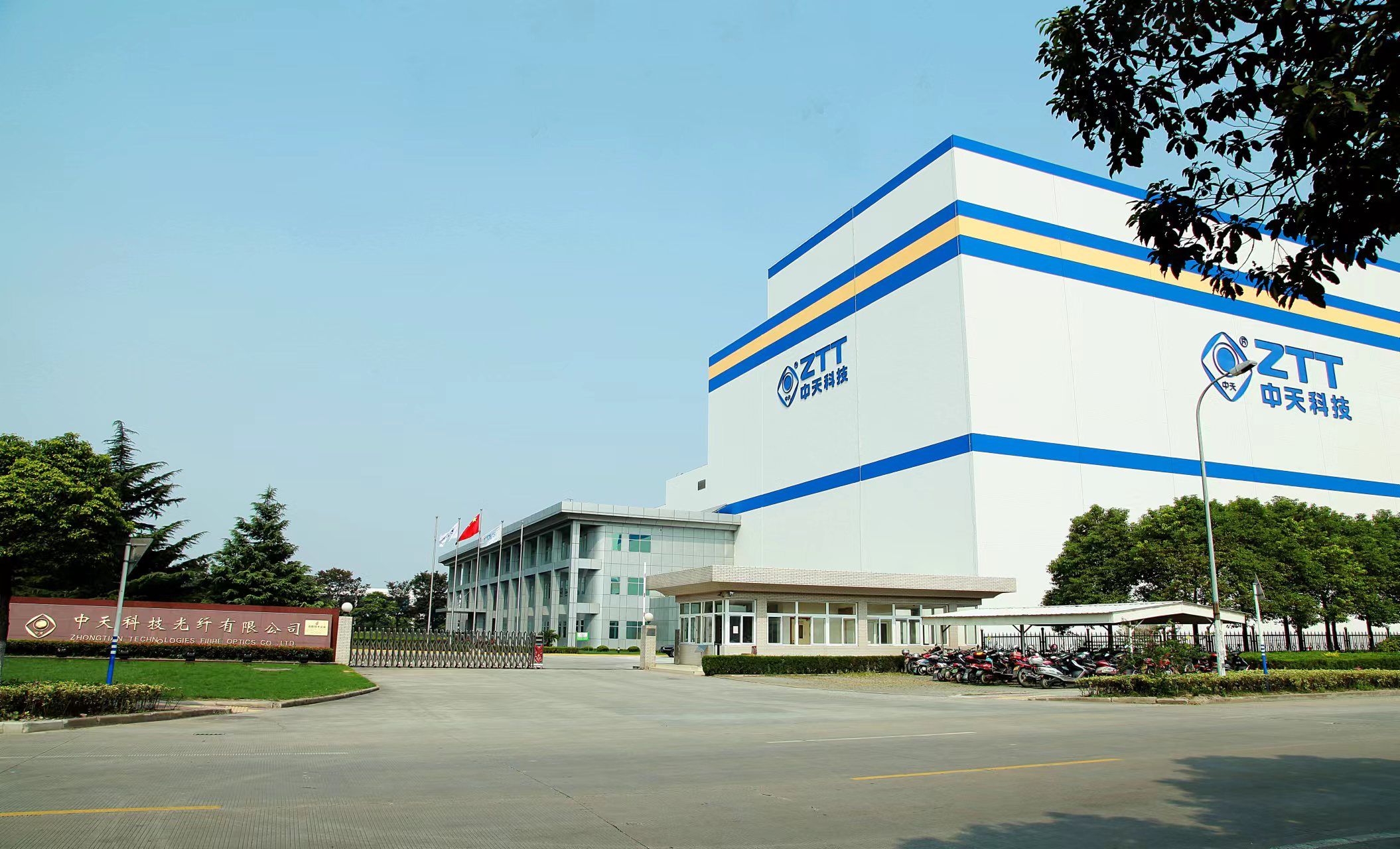 首页-PA真人集团有限公司官网