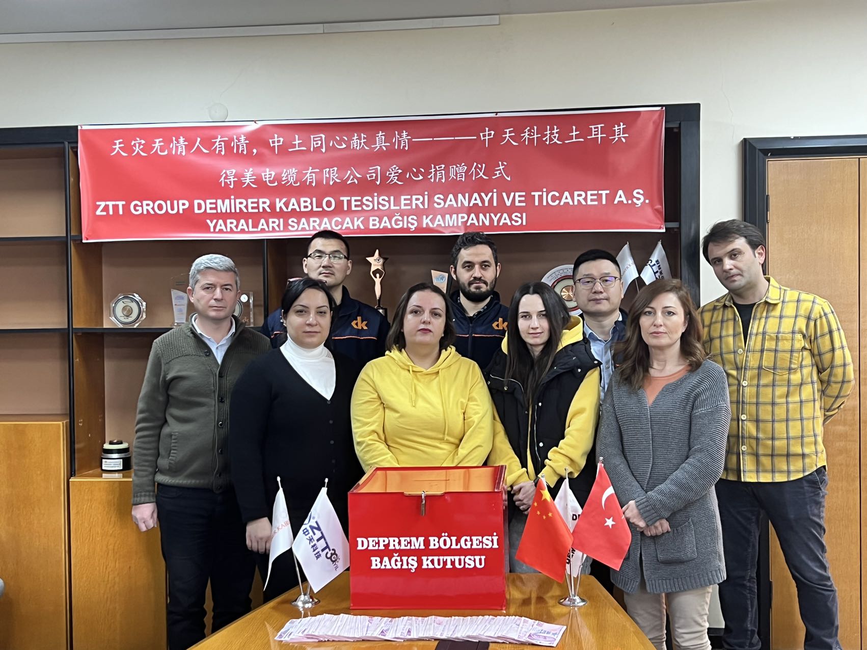 首页-PA真人集团有限公司官网