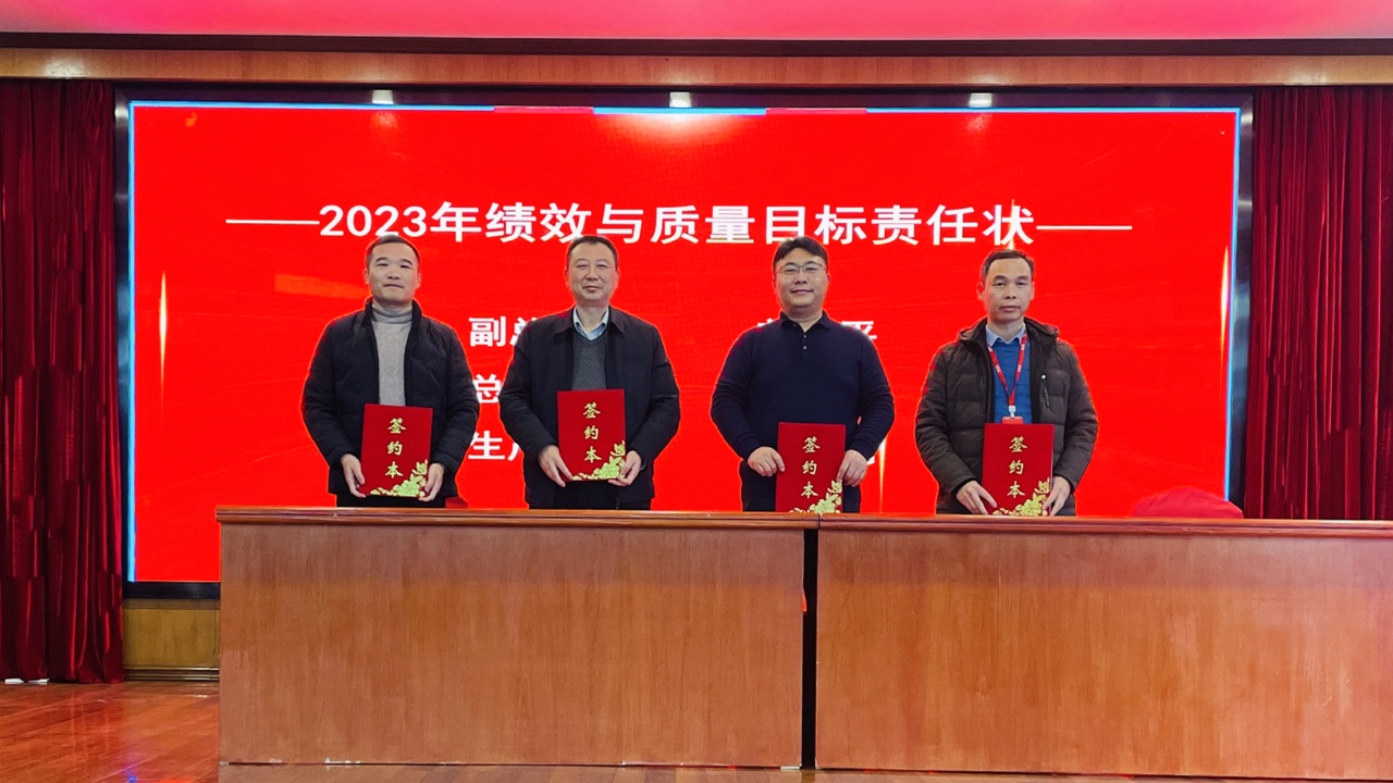 首页-PA真人集团有限公司官网