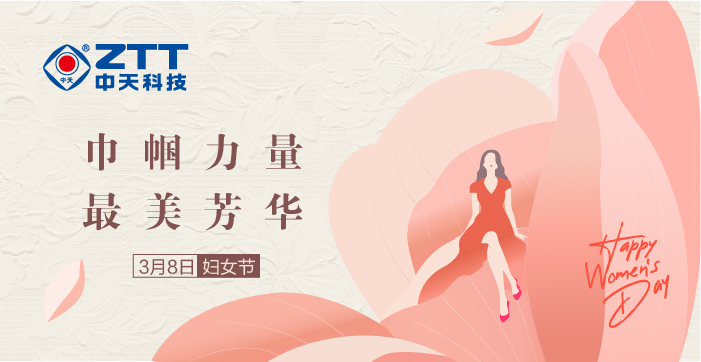 首页-PA真人集团有限公司官网