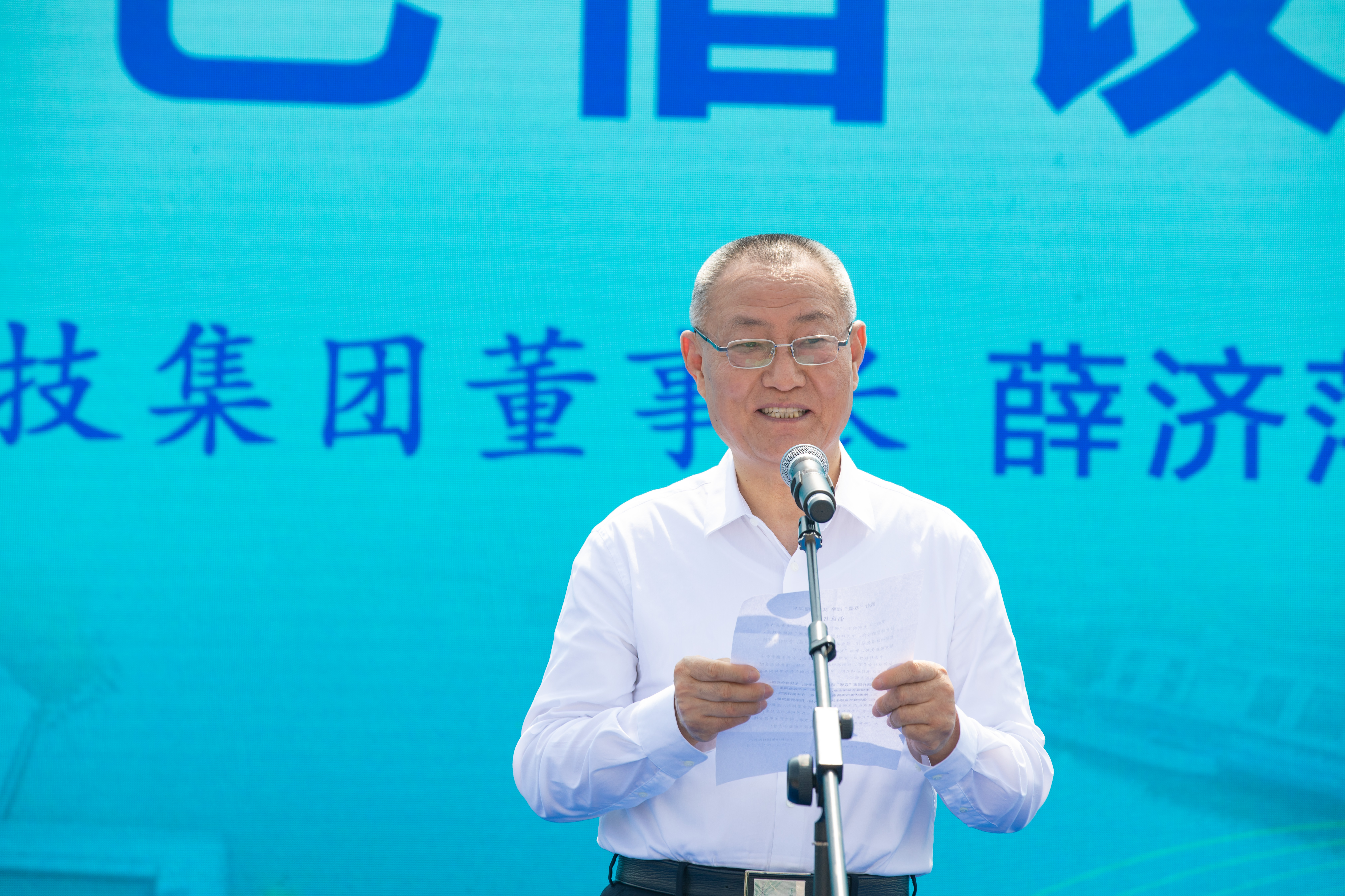 首页-PA真人集团有限公司官网