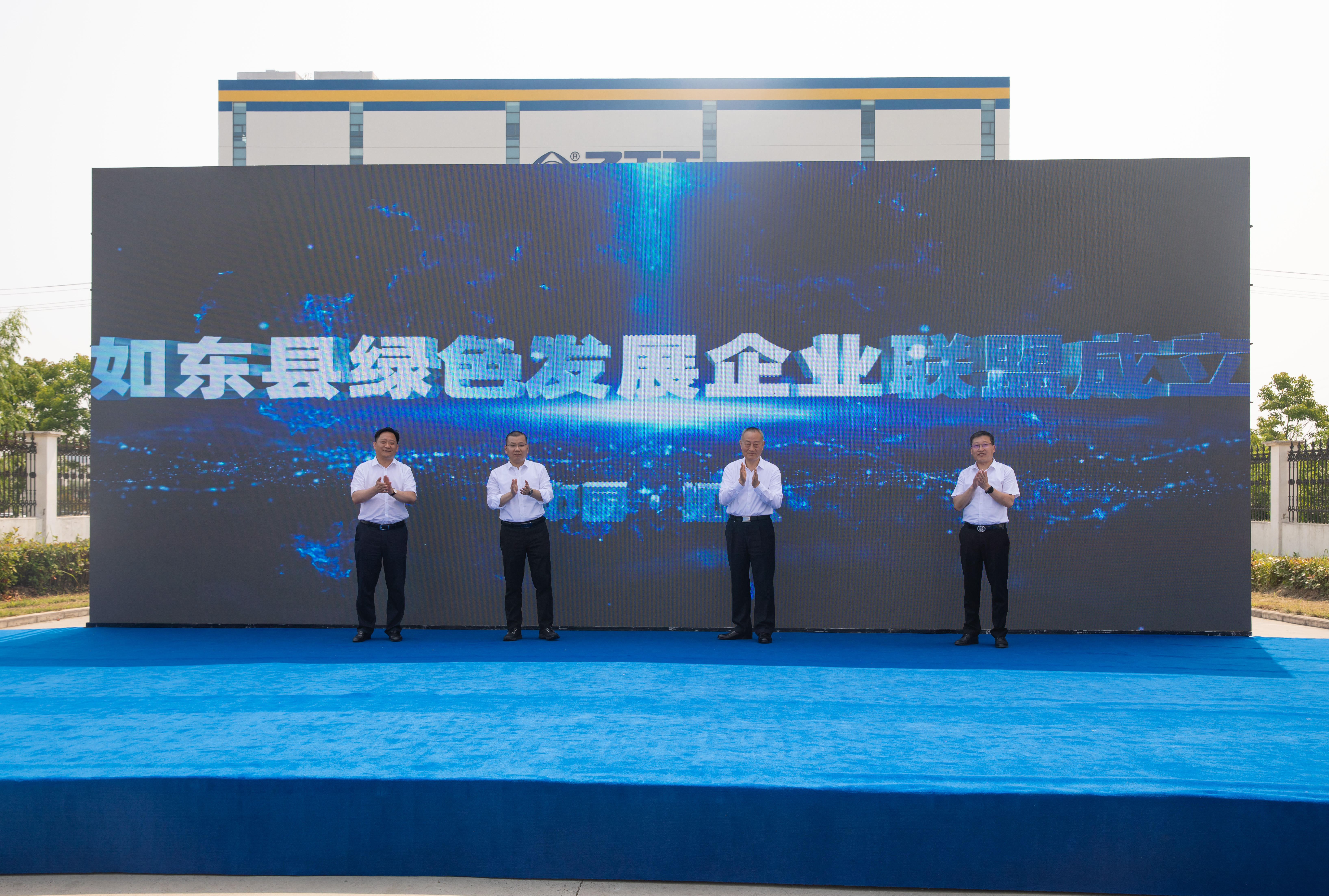 首页-PA真人集团有限公司官网