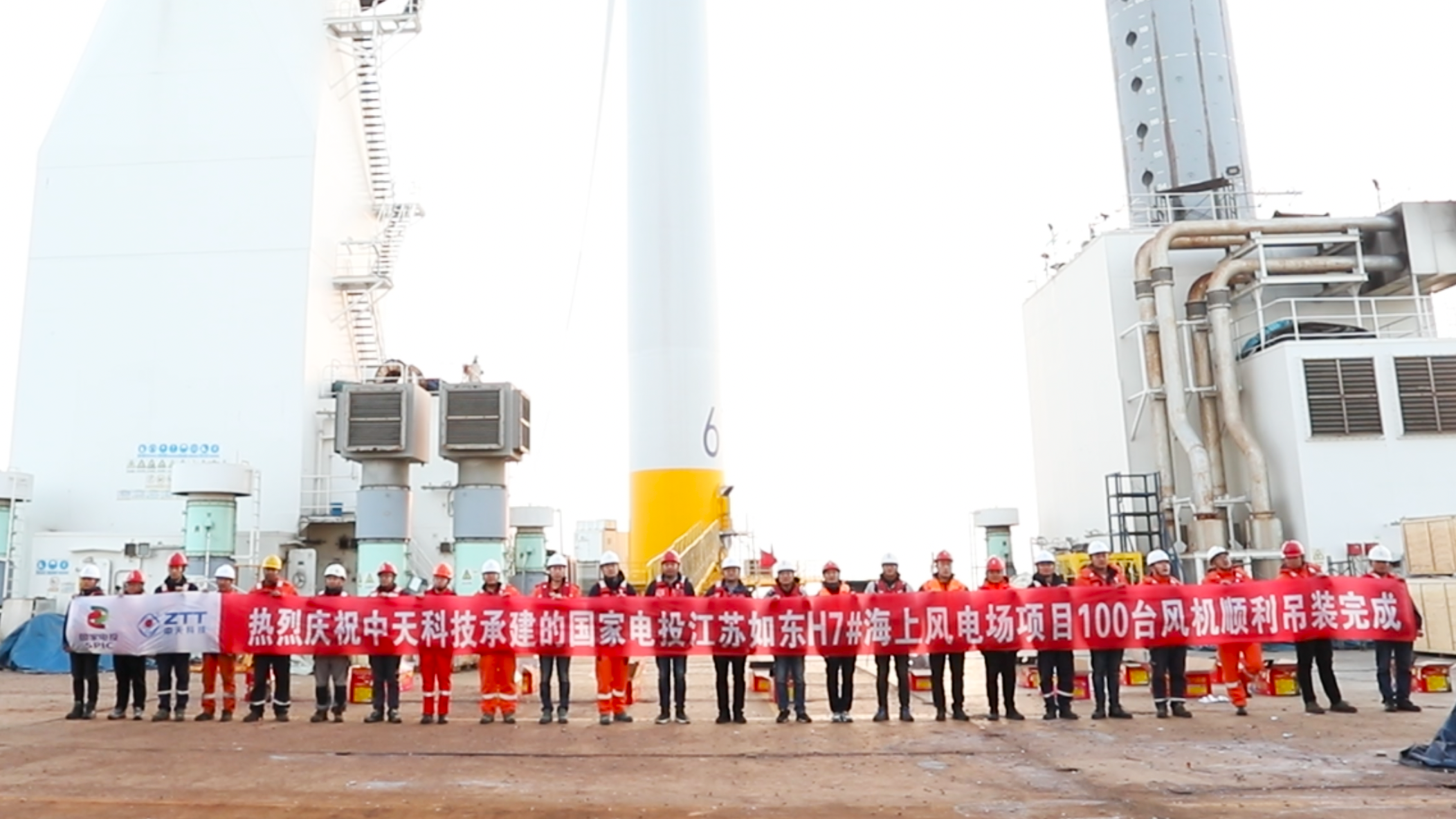 首页-PA真人集团有限公司官网