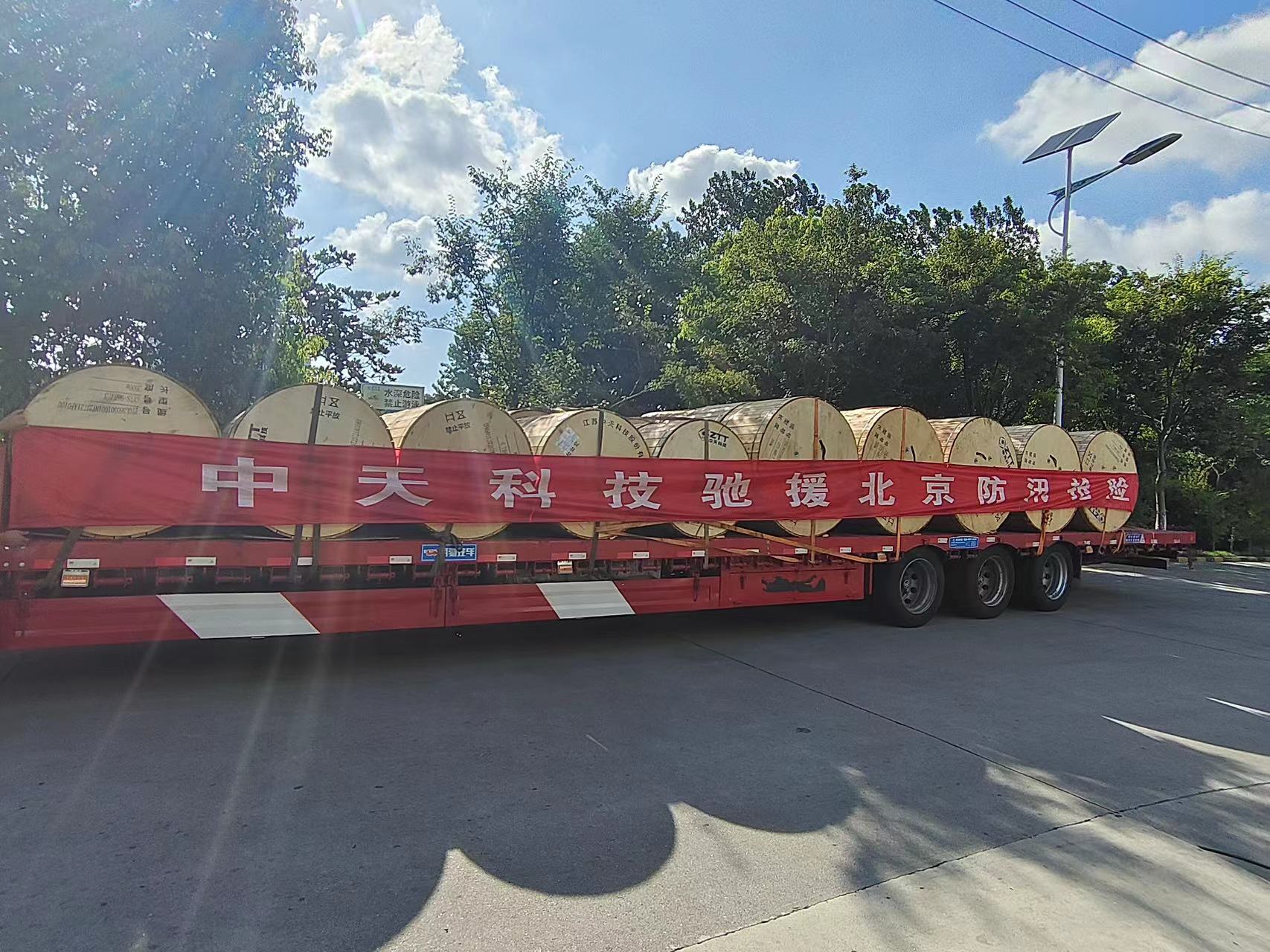 首页-PA真人集团有限公司官网