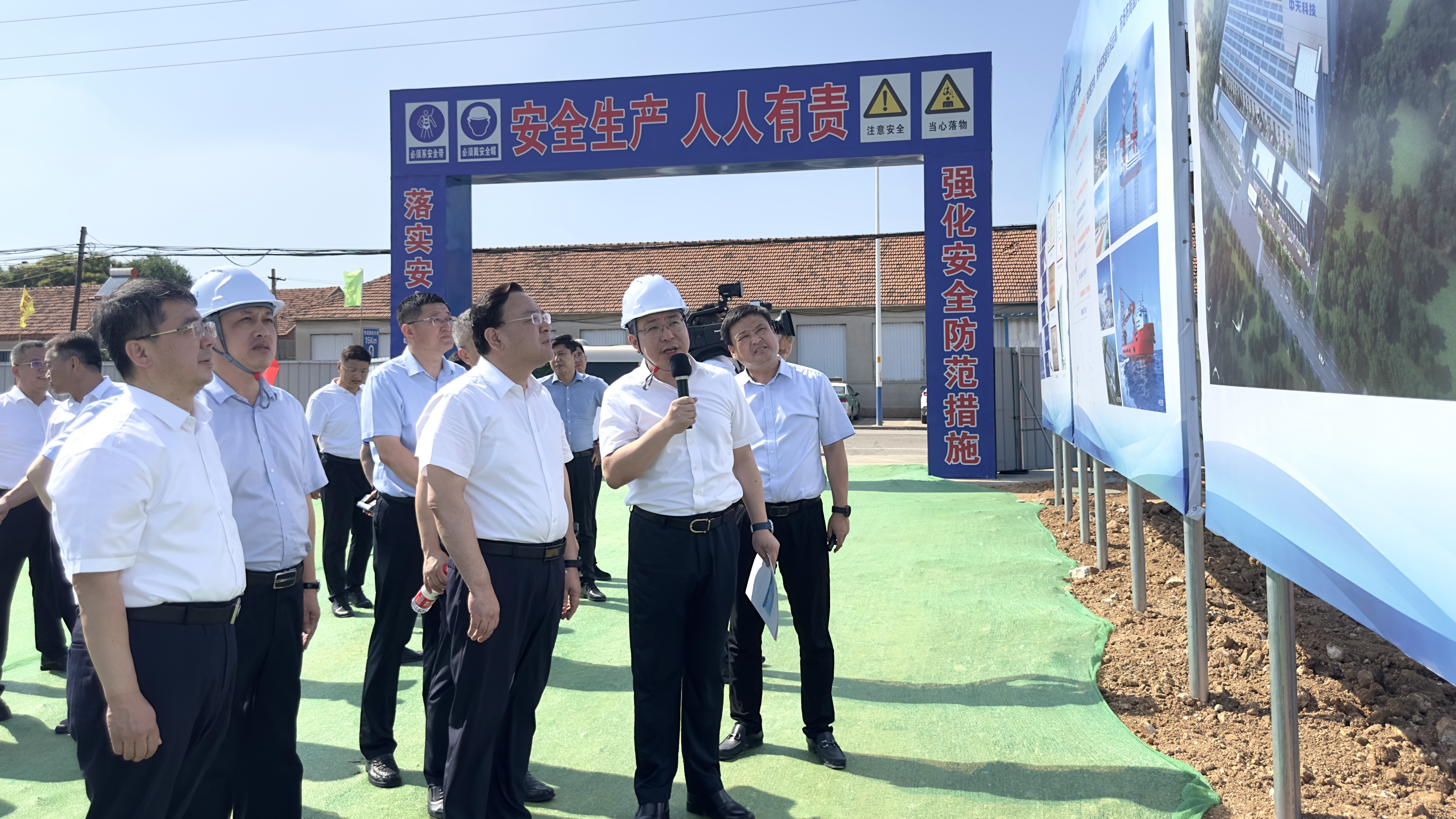 首页-PA真人集团有限公司官网