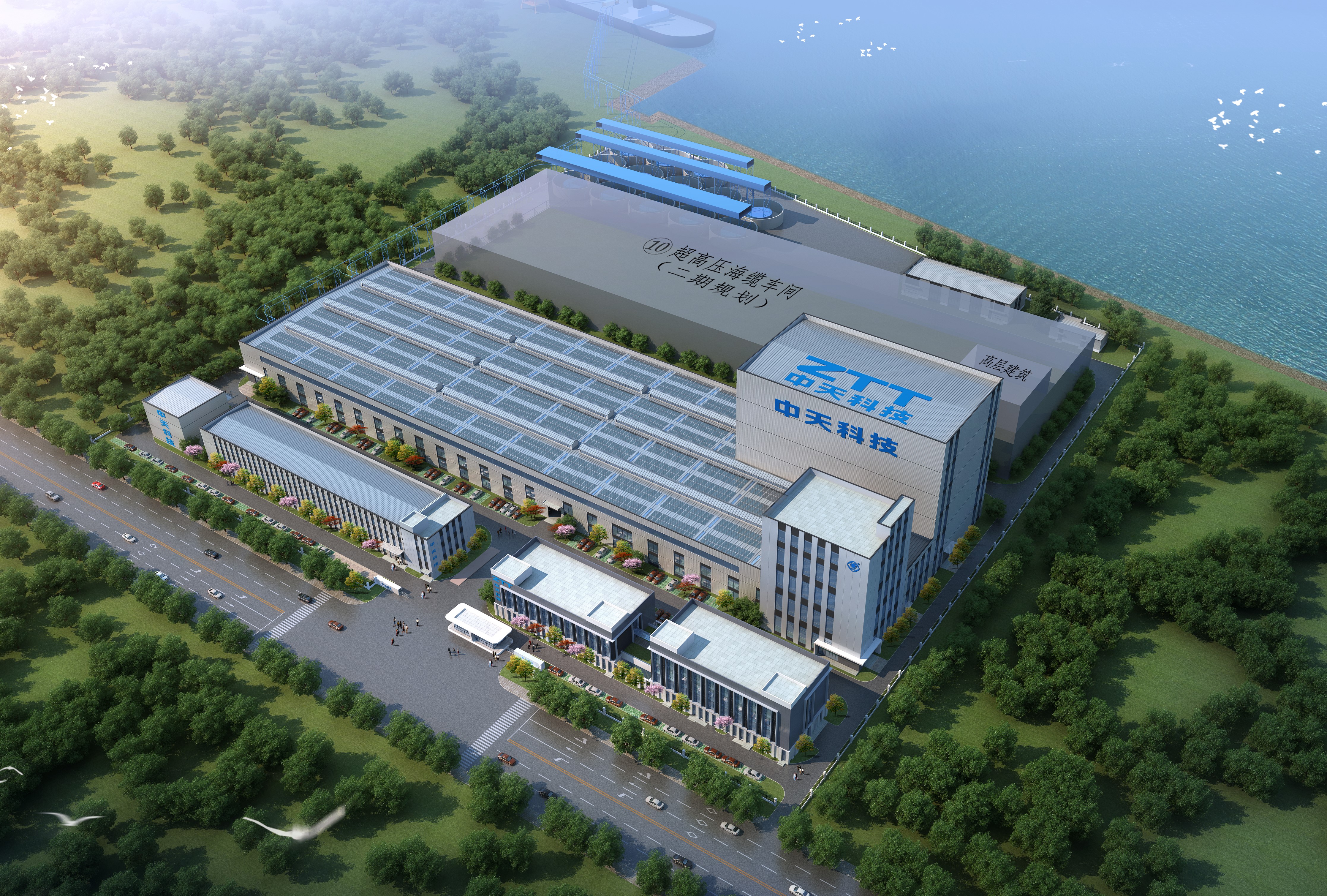 首页-PA真人集团有限公司官网