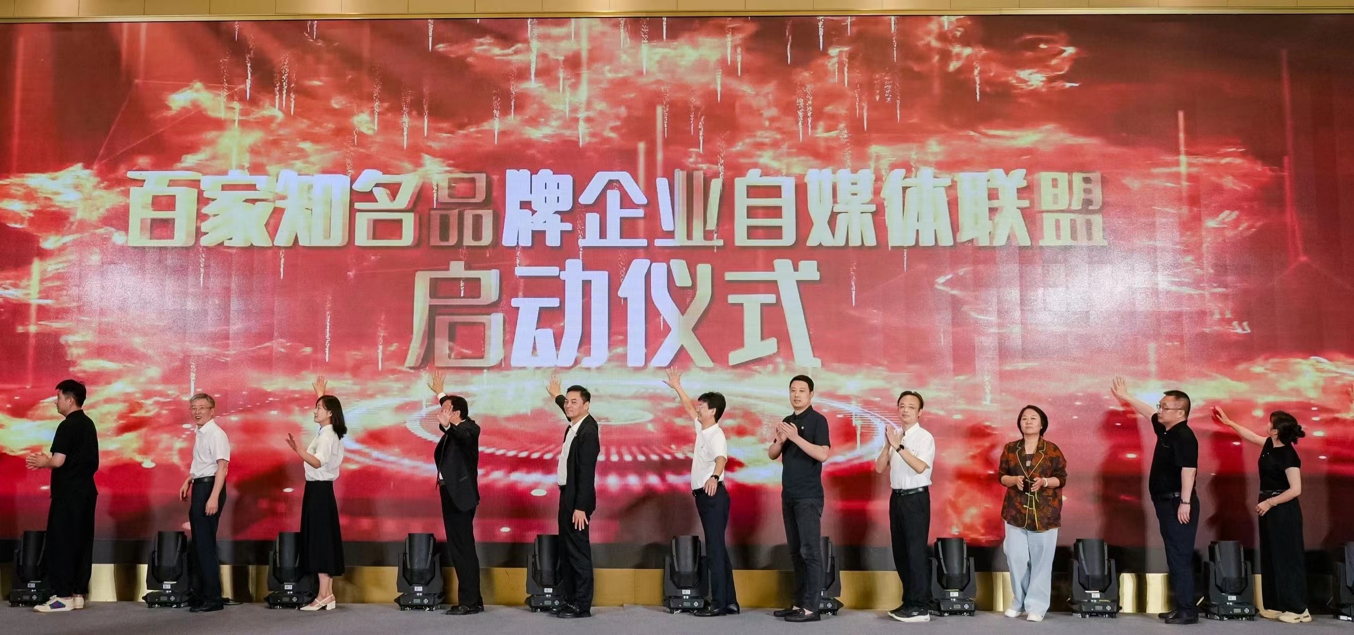 首页-PA真人集团有限公司官网