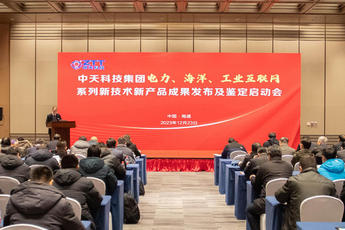 首页-PA真人集团有限公司官网