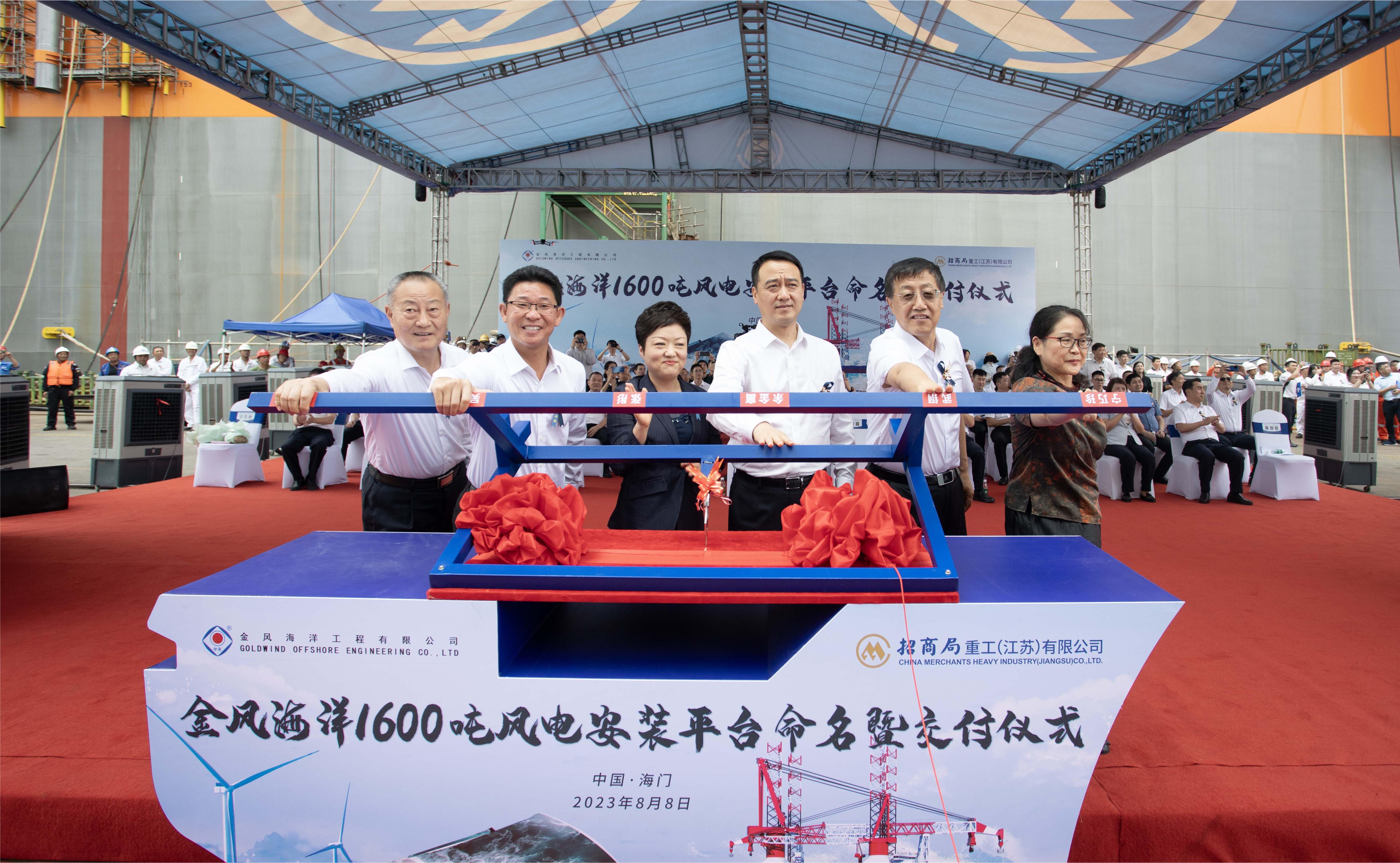 首页-PA真人集团有限公司官网