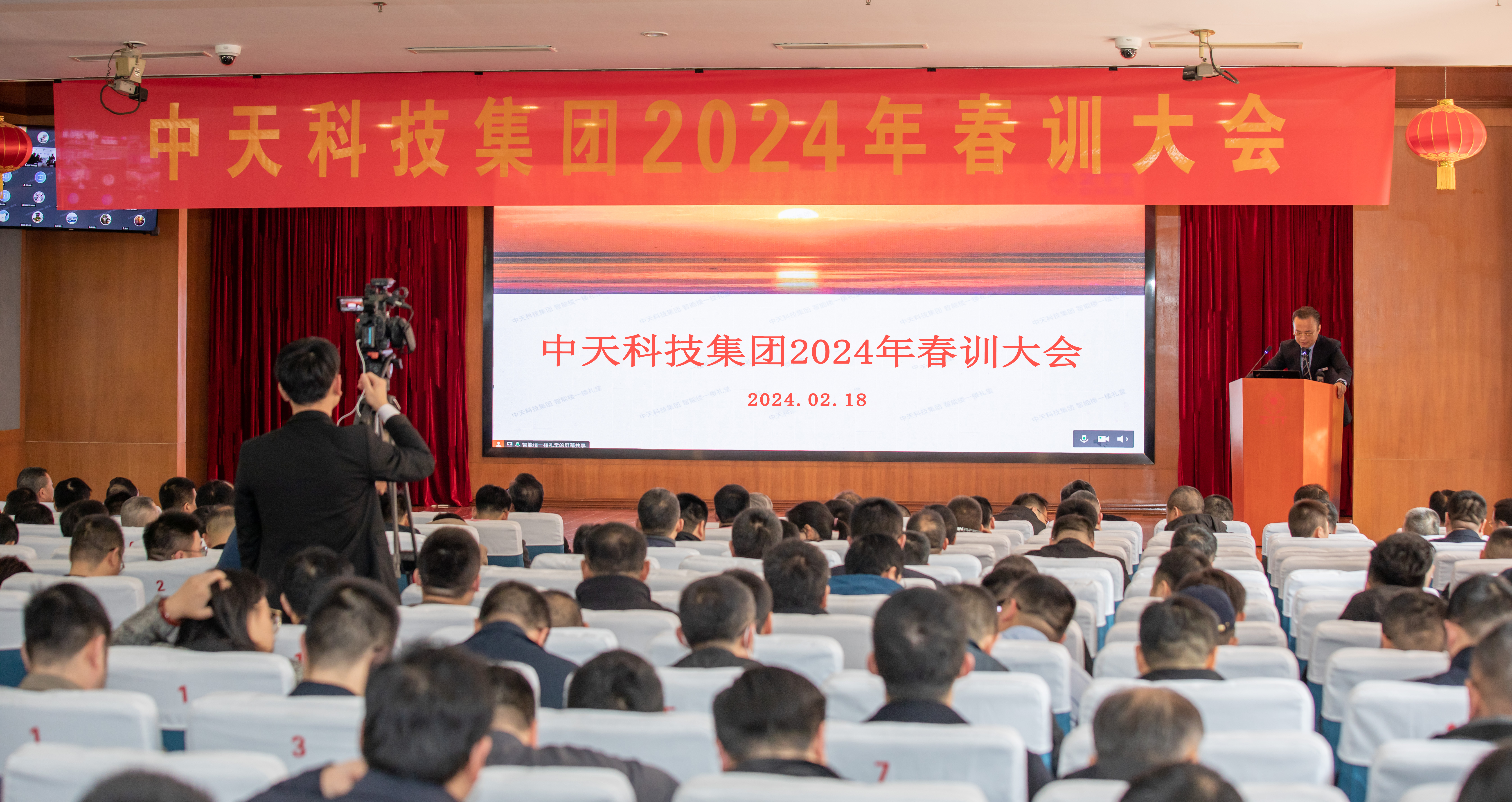 首页-PA真人集团有限公司官网