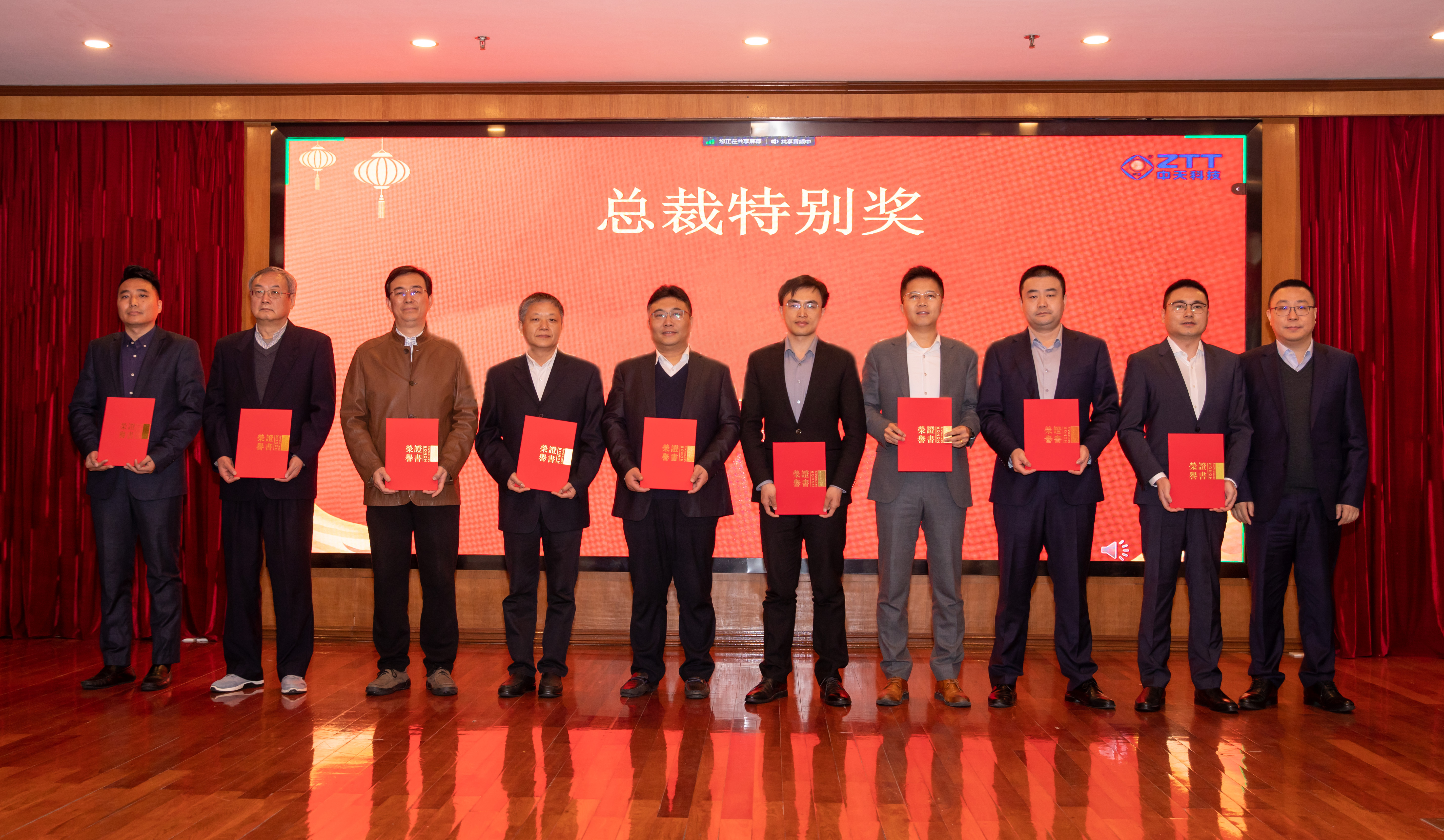 首页-PA真人集团有限公司官网