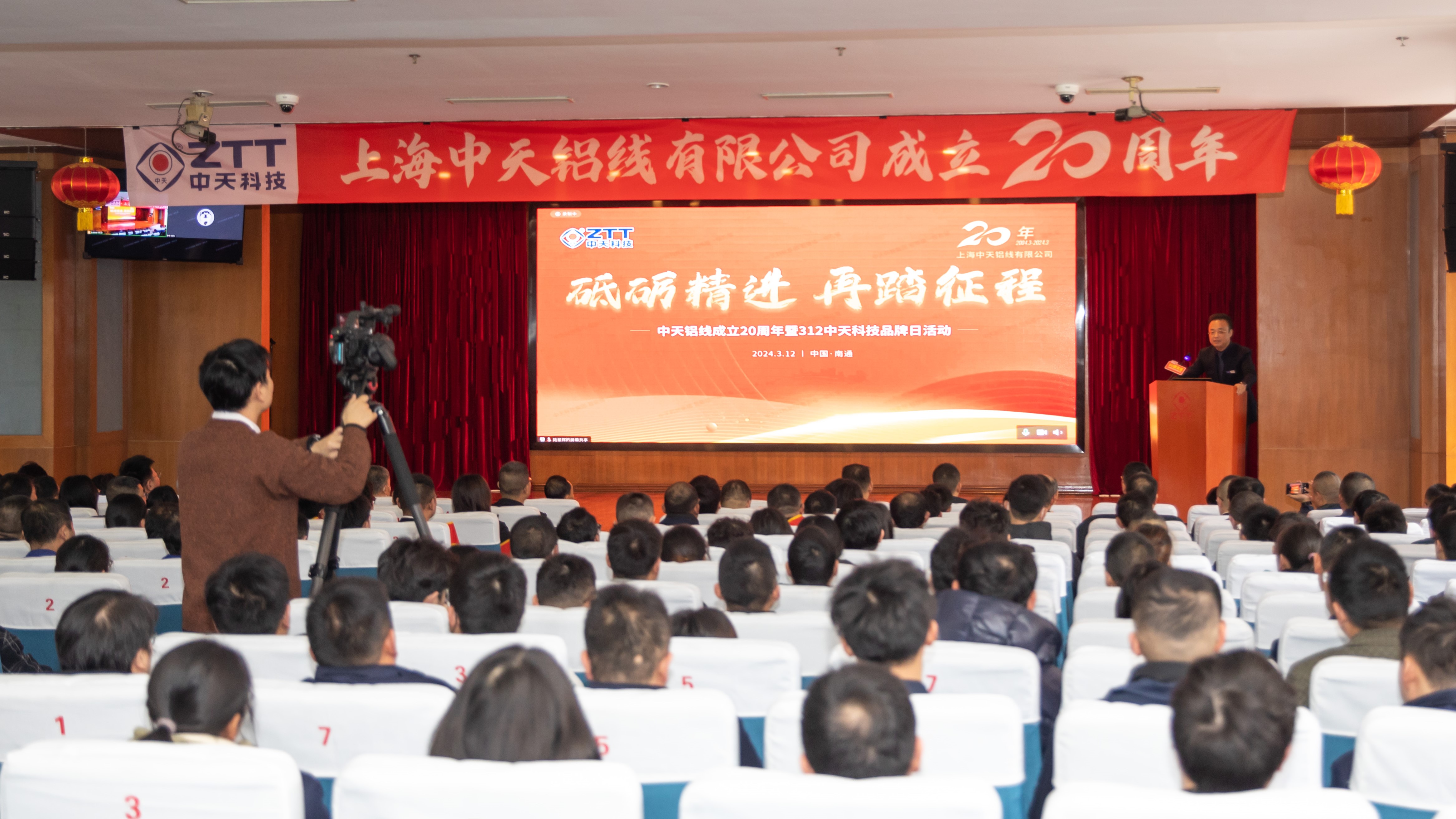 首页-PA真人集团有限公司官网