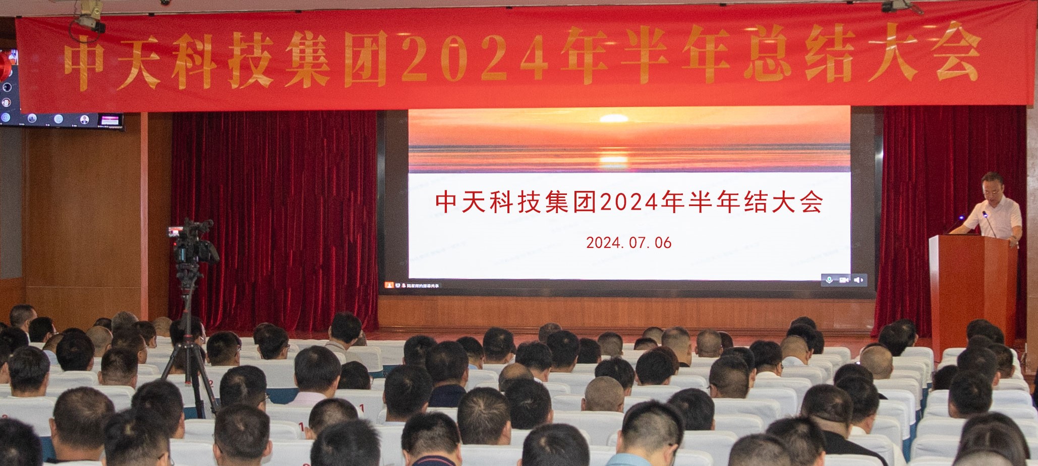 首页-PA真人集团有限公司官网