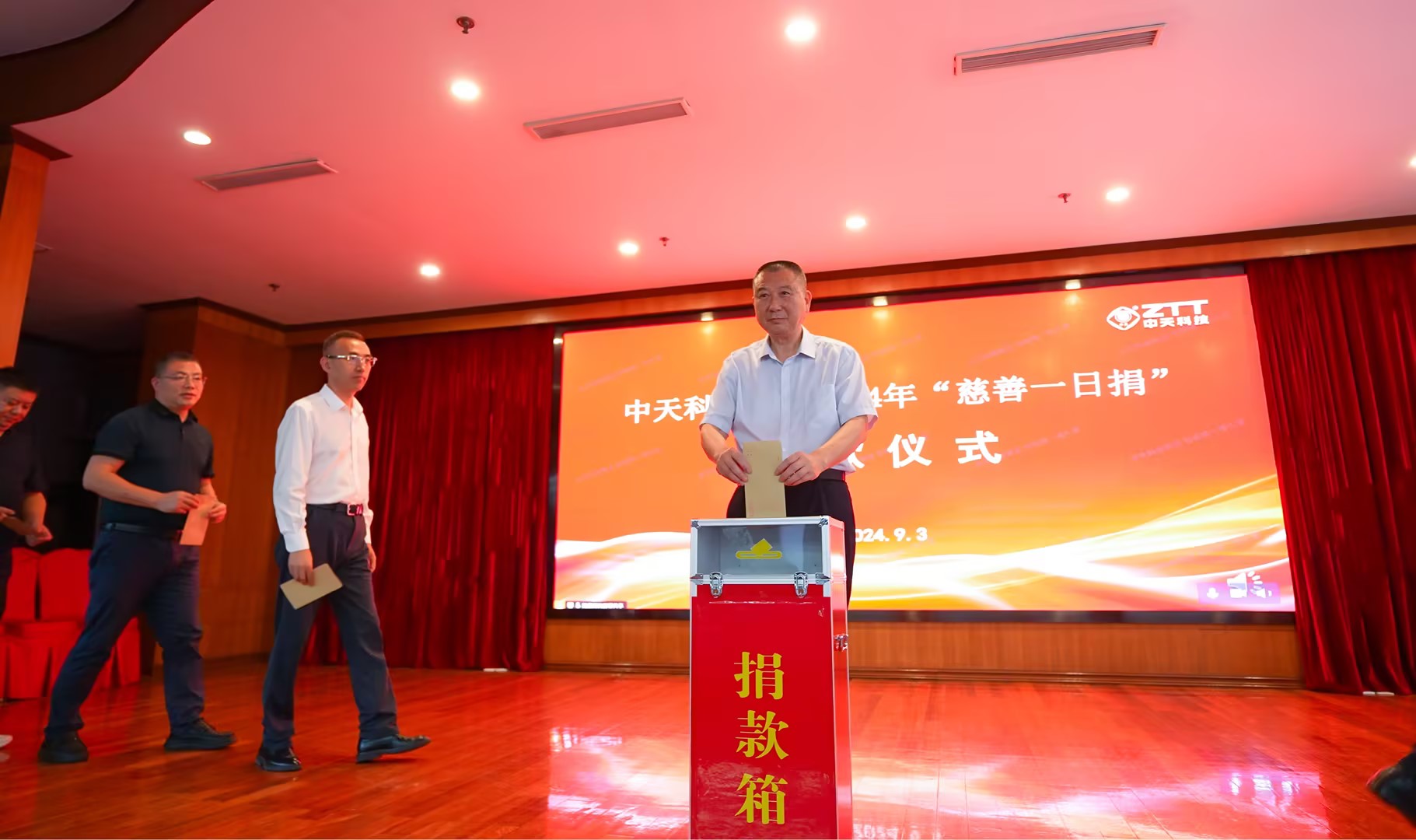 首页-PA真人集团有限公司官网