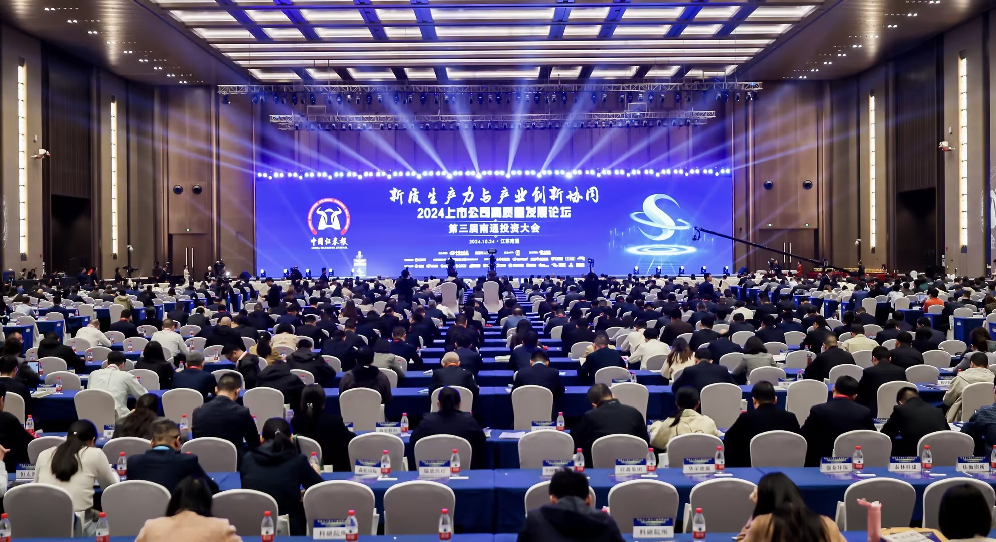 首页-PA真人集团有限公司官网