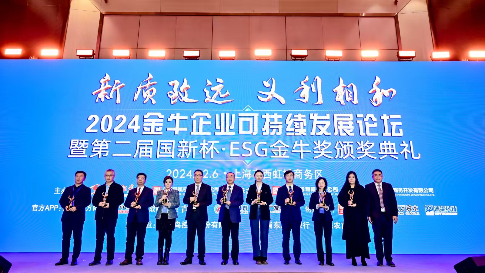 首页-PA真人集团有限公司官网