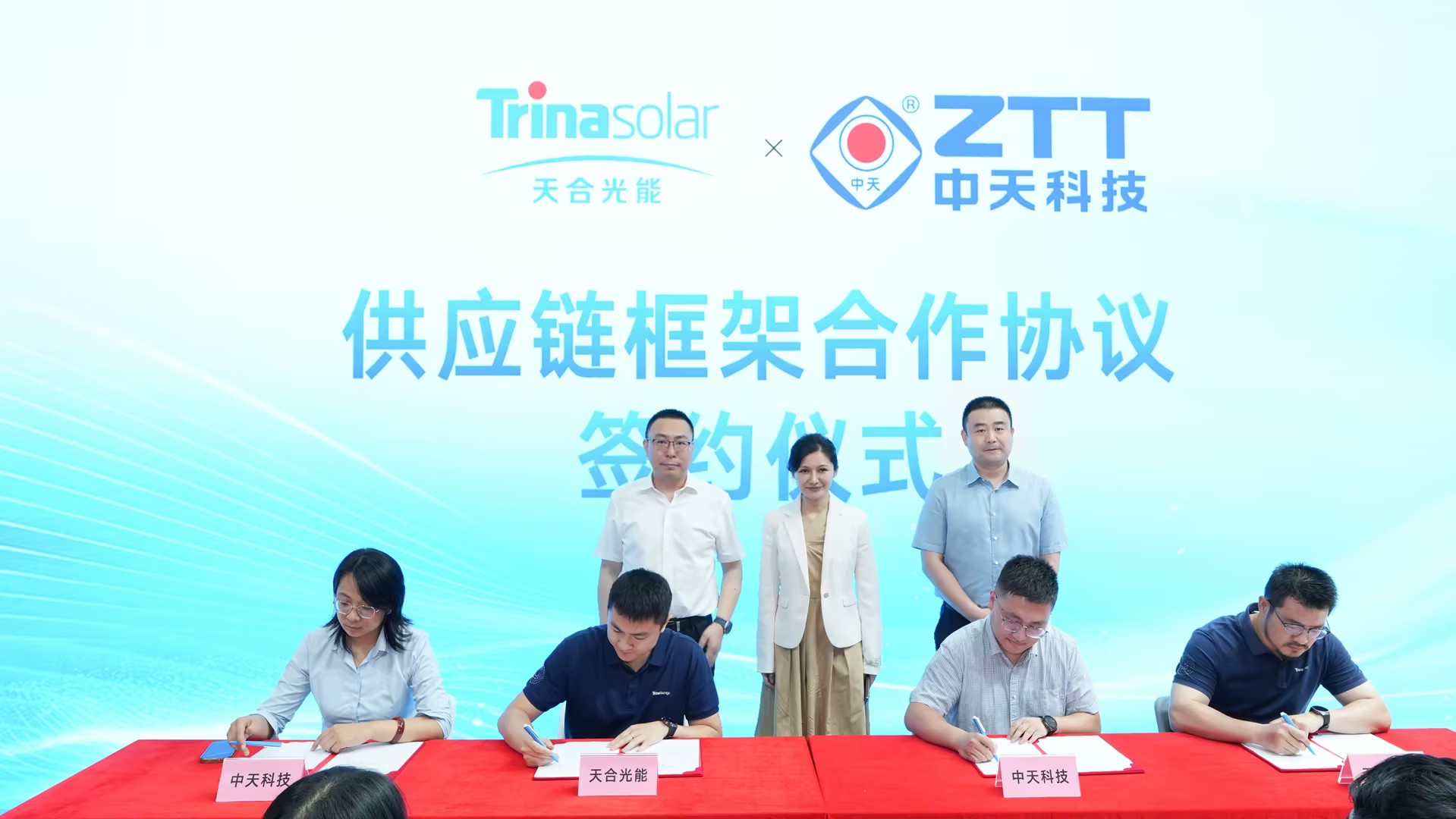 首页-PA真人集团有限公司官网