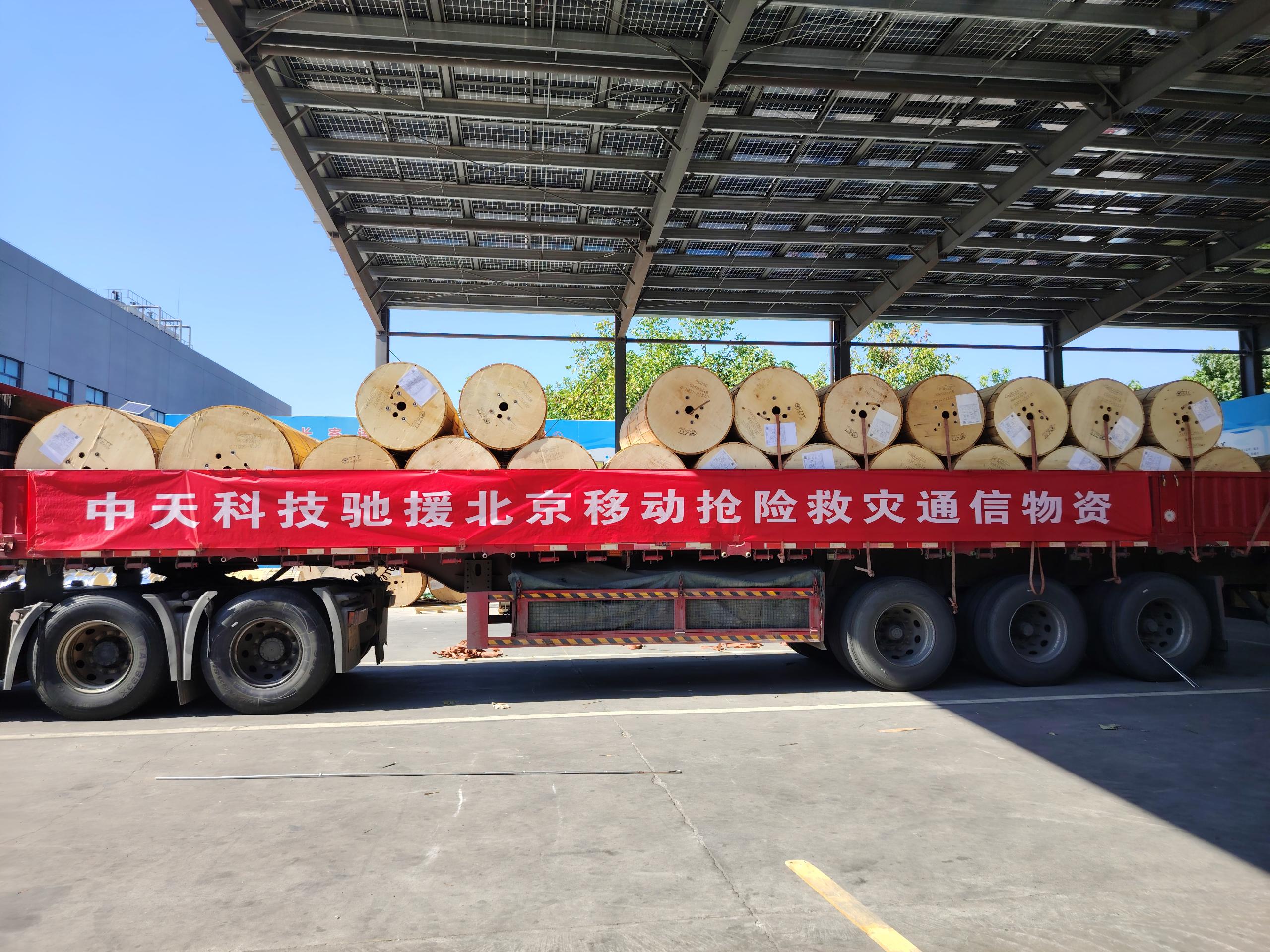 首页-PA真人集团有限公司官网