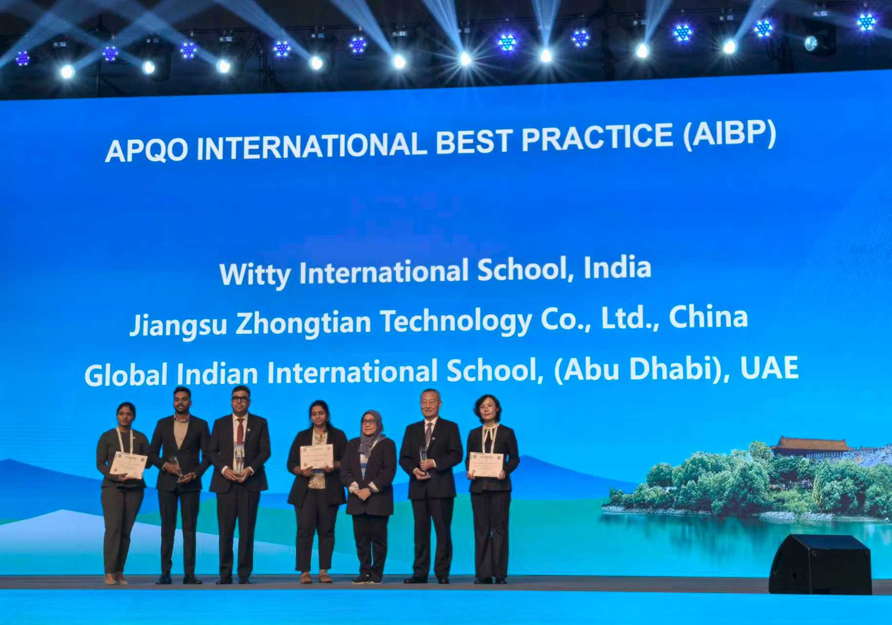 首页-PA真人集团有限公司官网