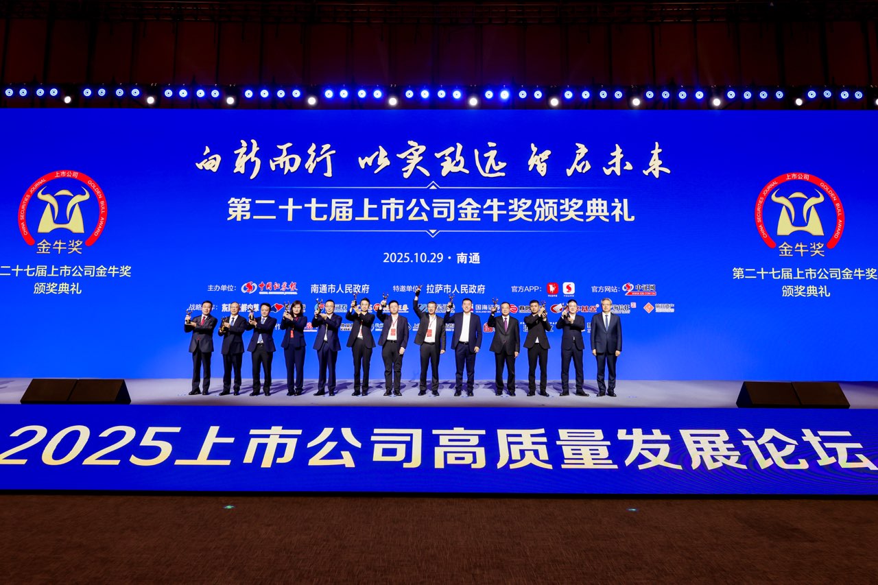 首页-PA真人集团有限公司官网