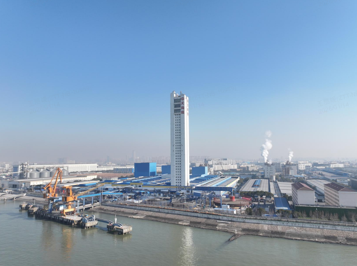 首页-PA真人集团有限公司官网