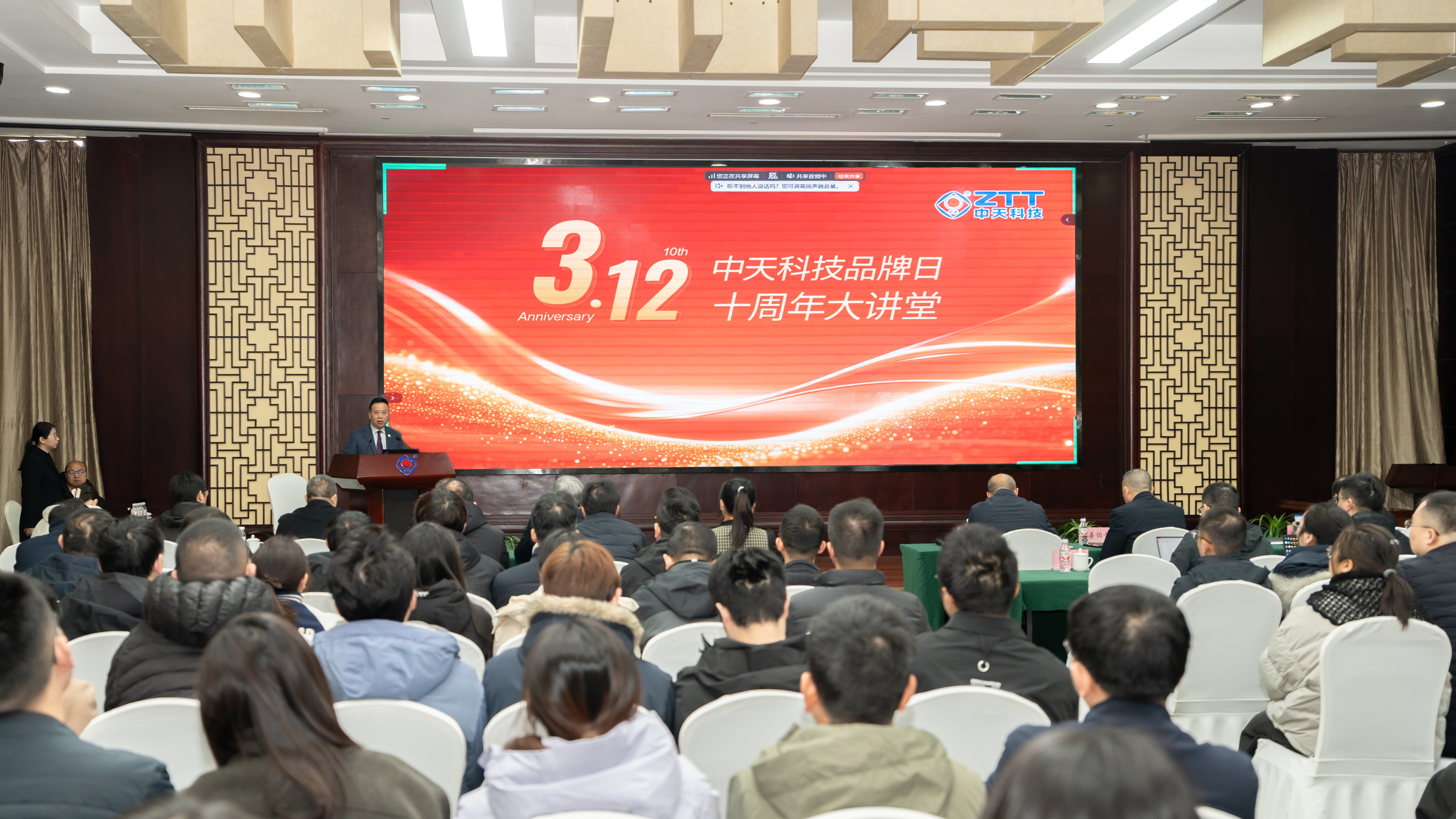 首页-PA真人集团有限公司官网