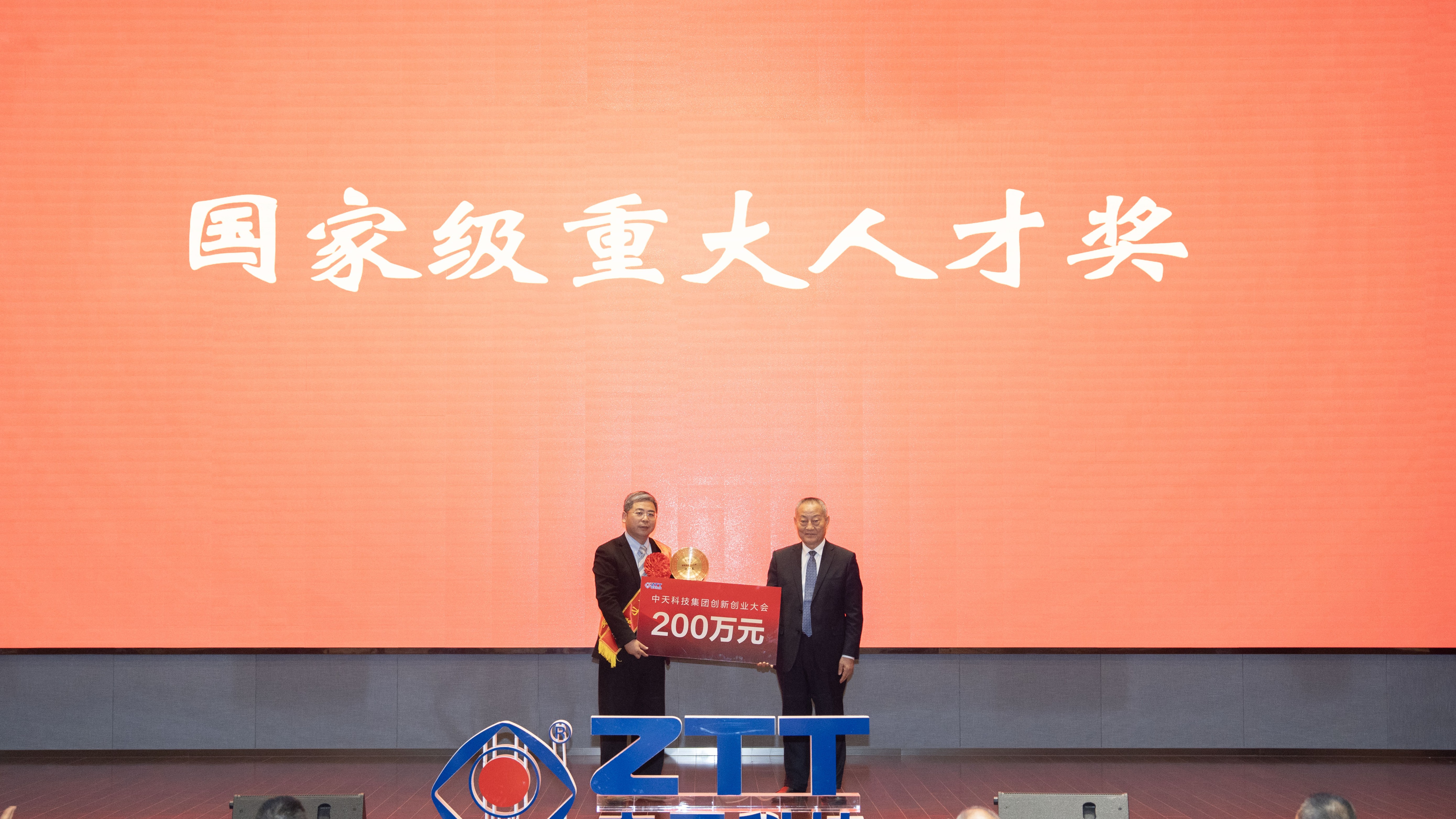 首页-PA真人集团有限公司官网