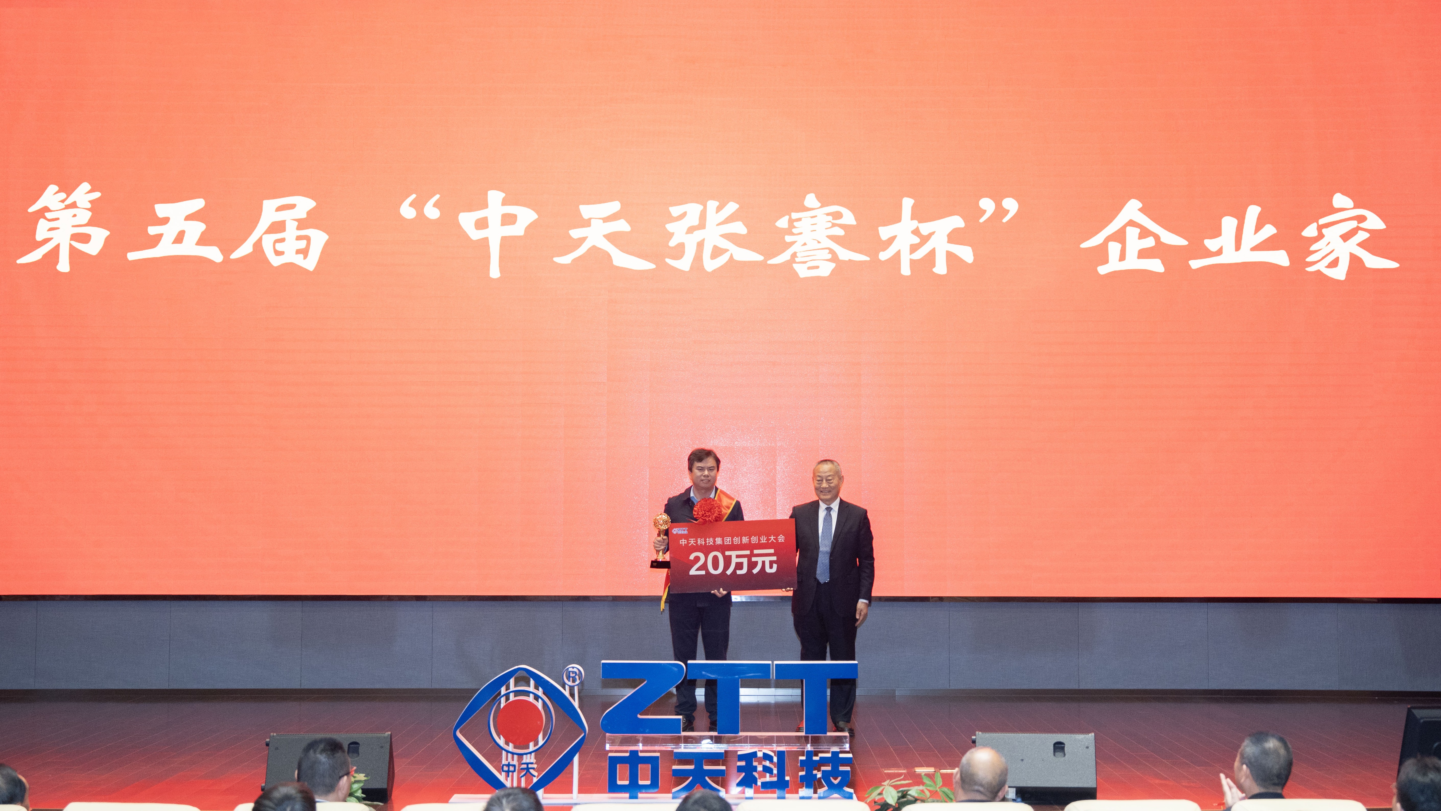 首页-PA真人集团有限公司官网