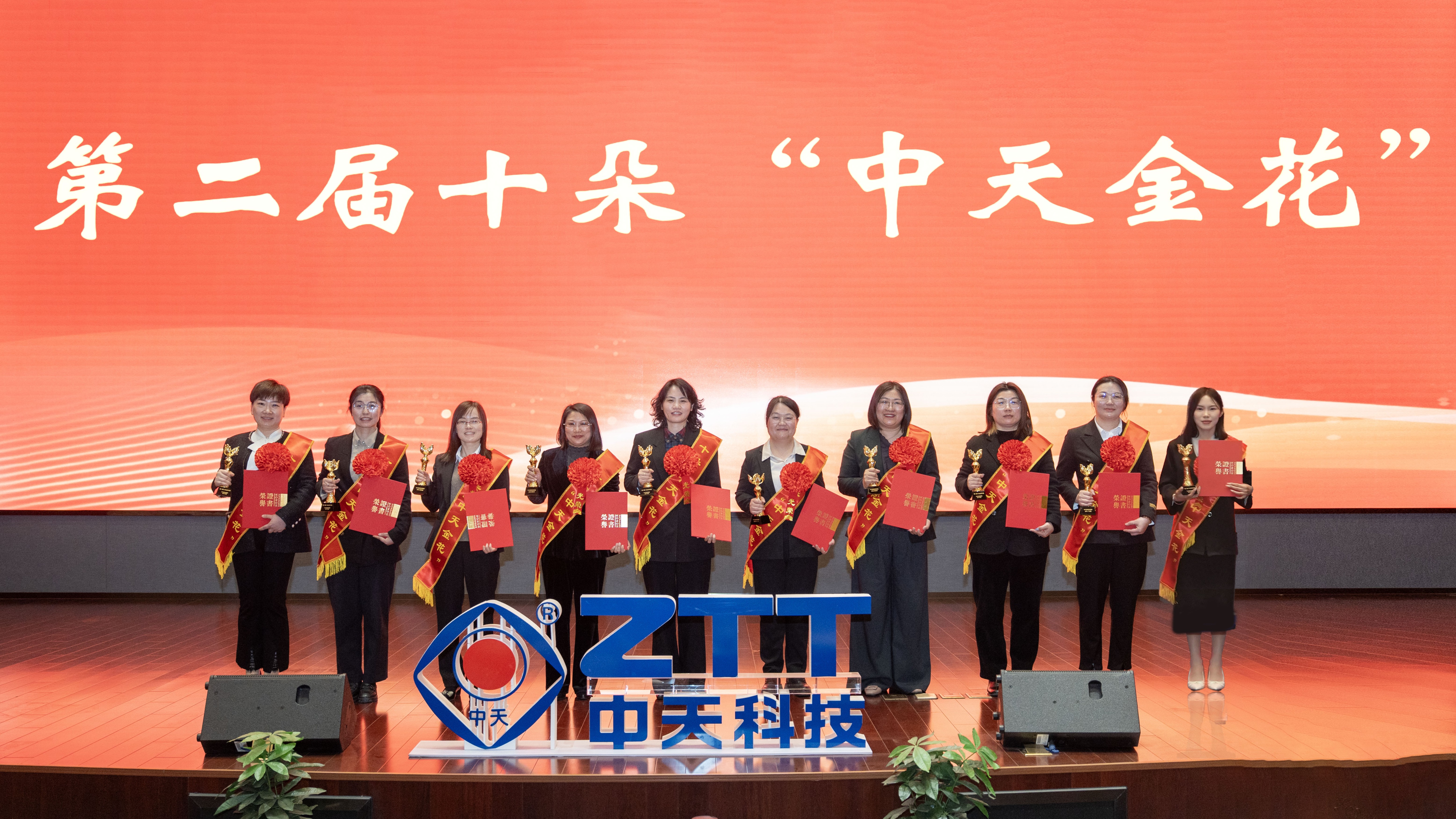 首页-PA真人集团有限公司官网