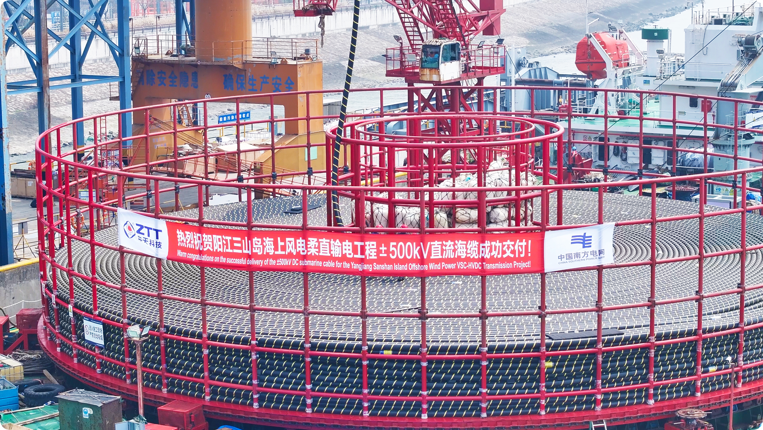 首页-PA真人集团有限公司官网